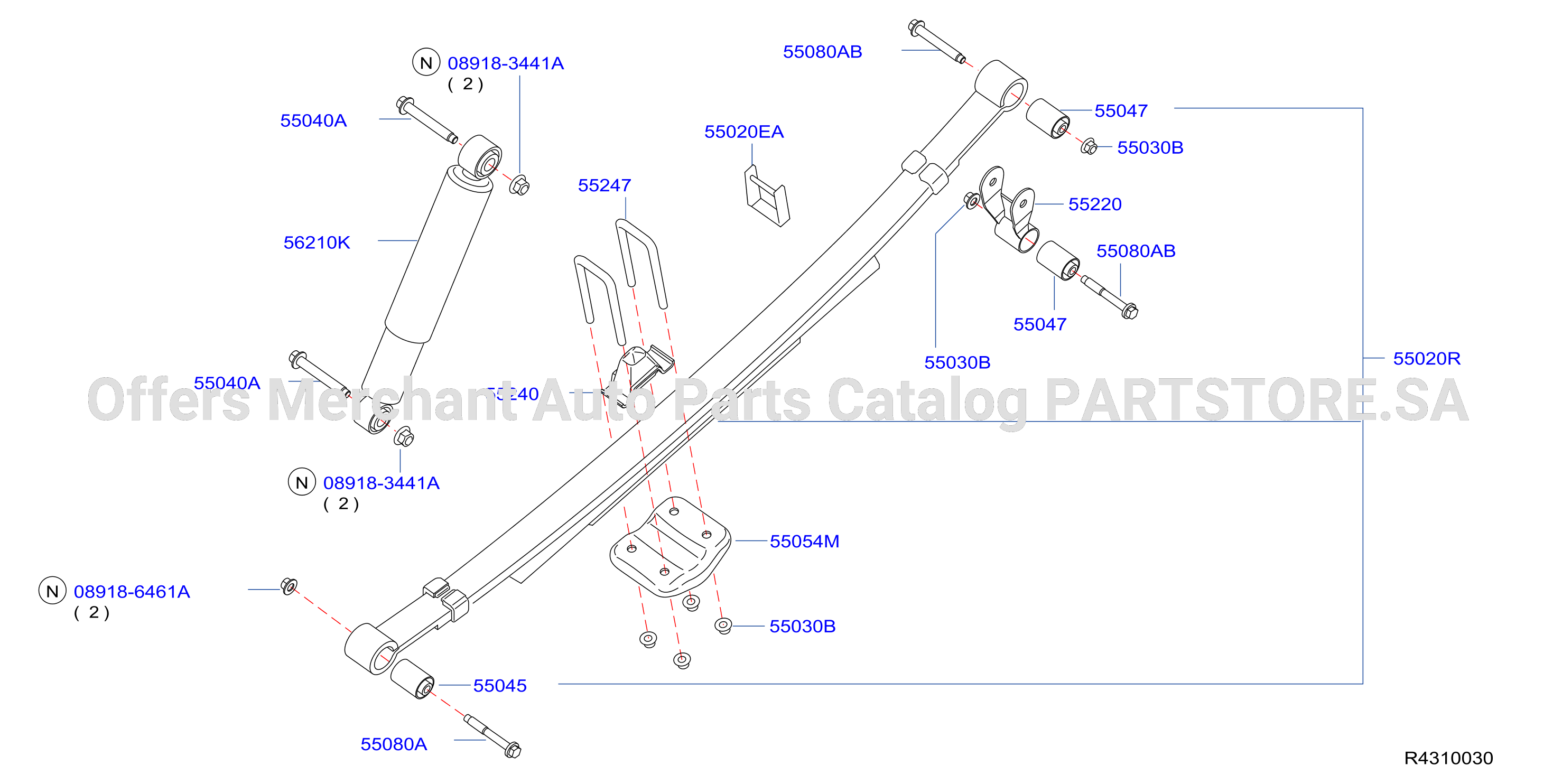 Rear Suspension Member