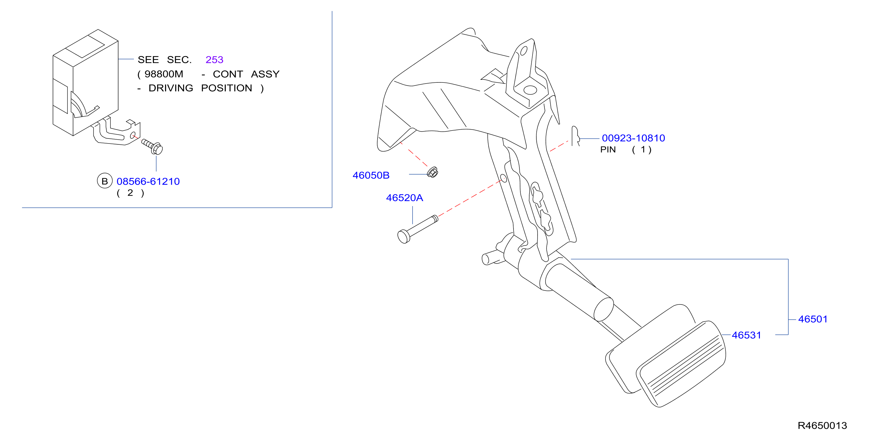 Brake Clutch Pedal