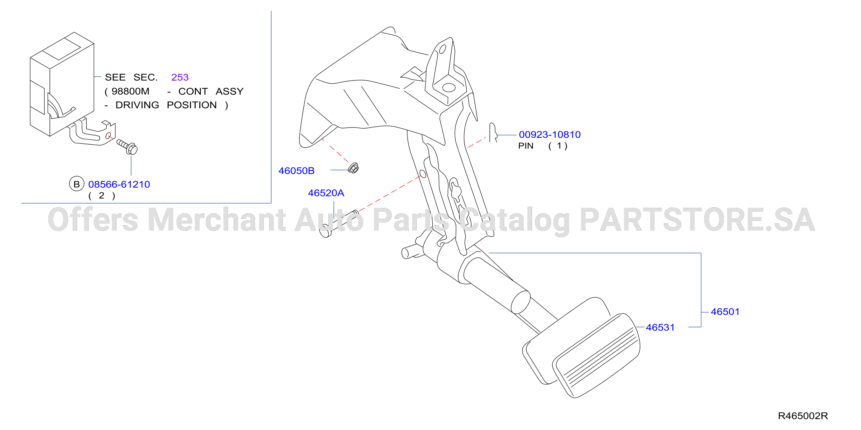 Brake Clutch Pedal