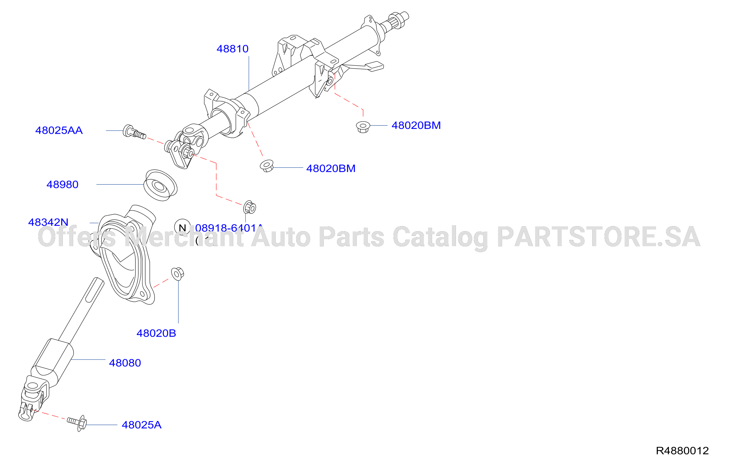Steering Column