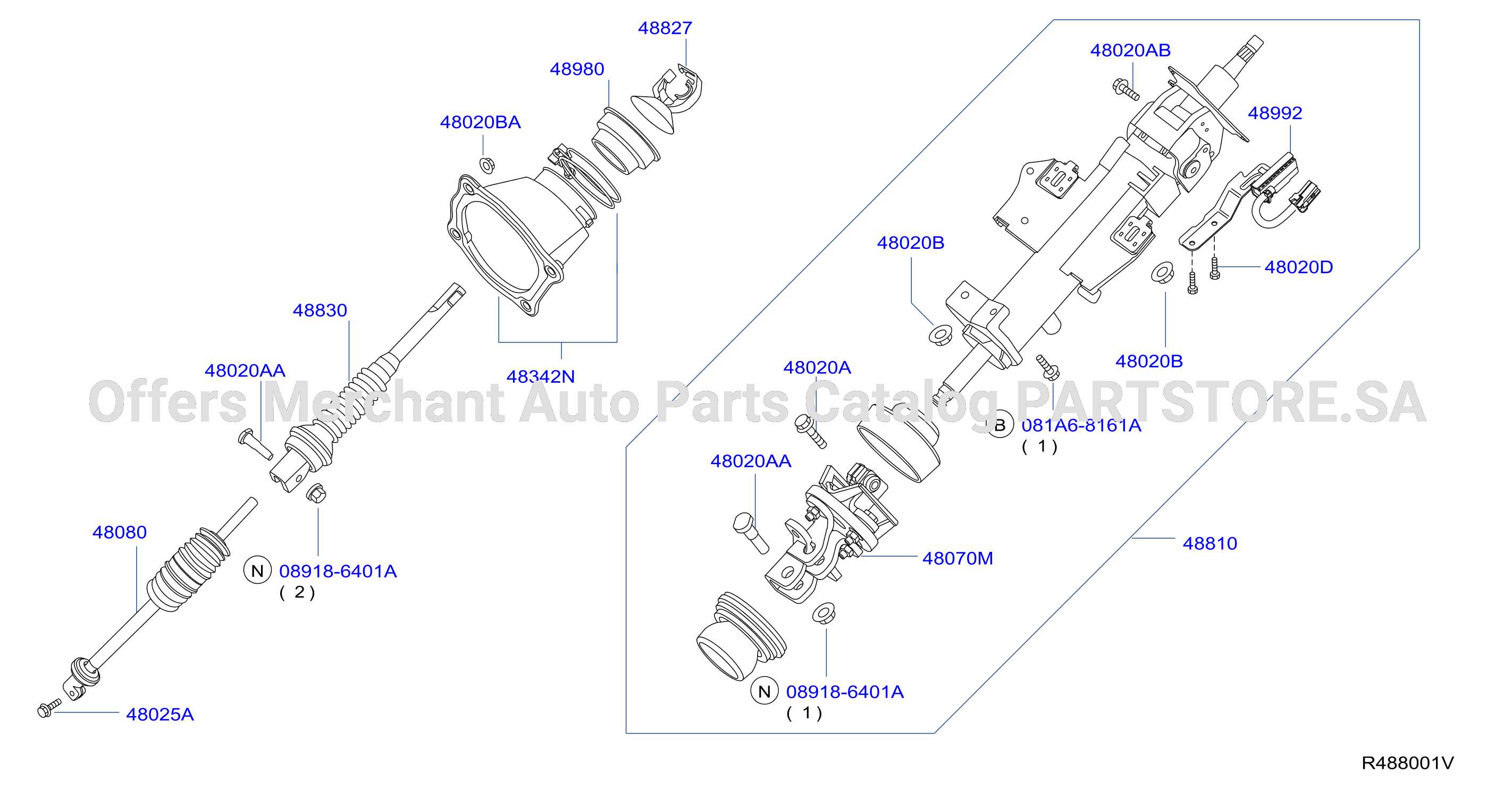 Steering Column Power Adjust