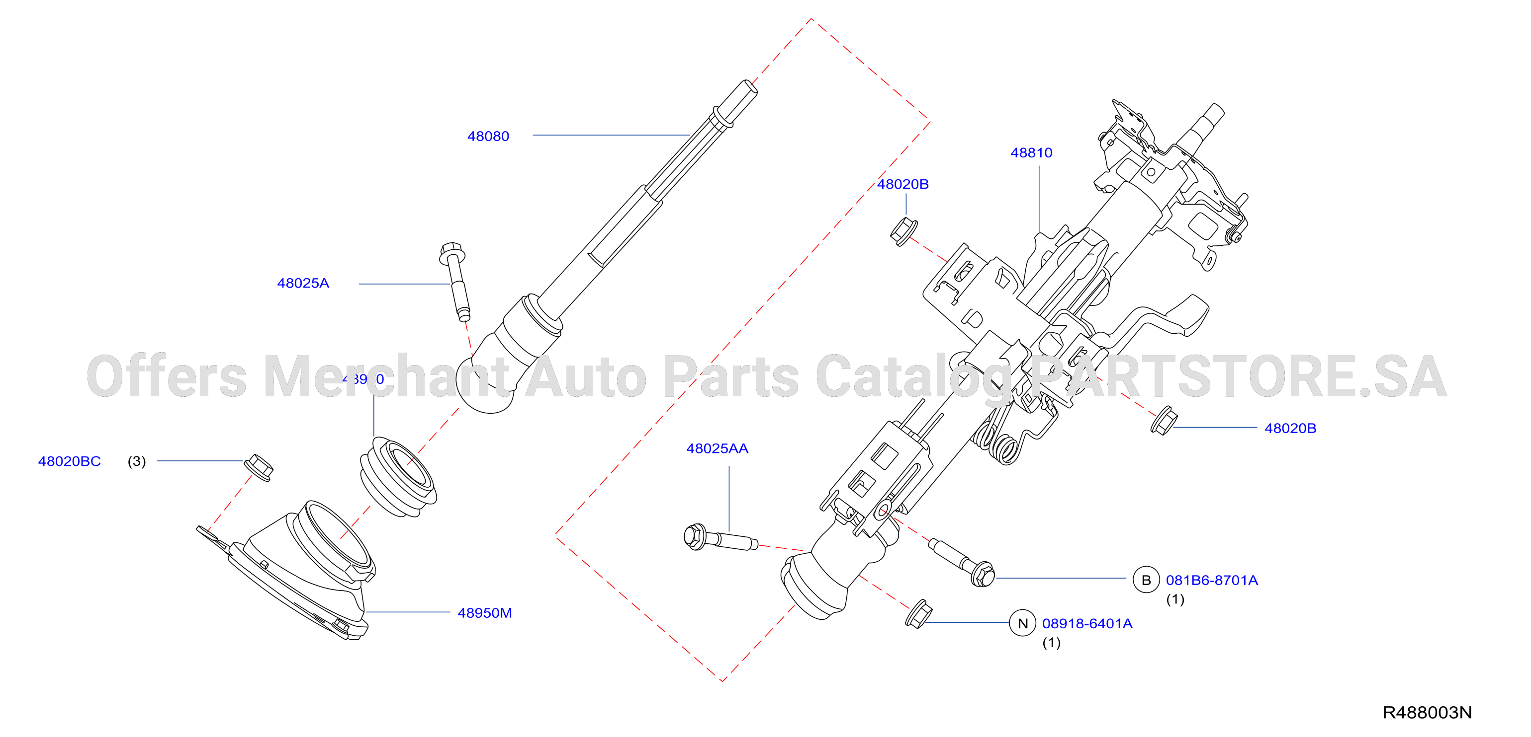 Steering Column