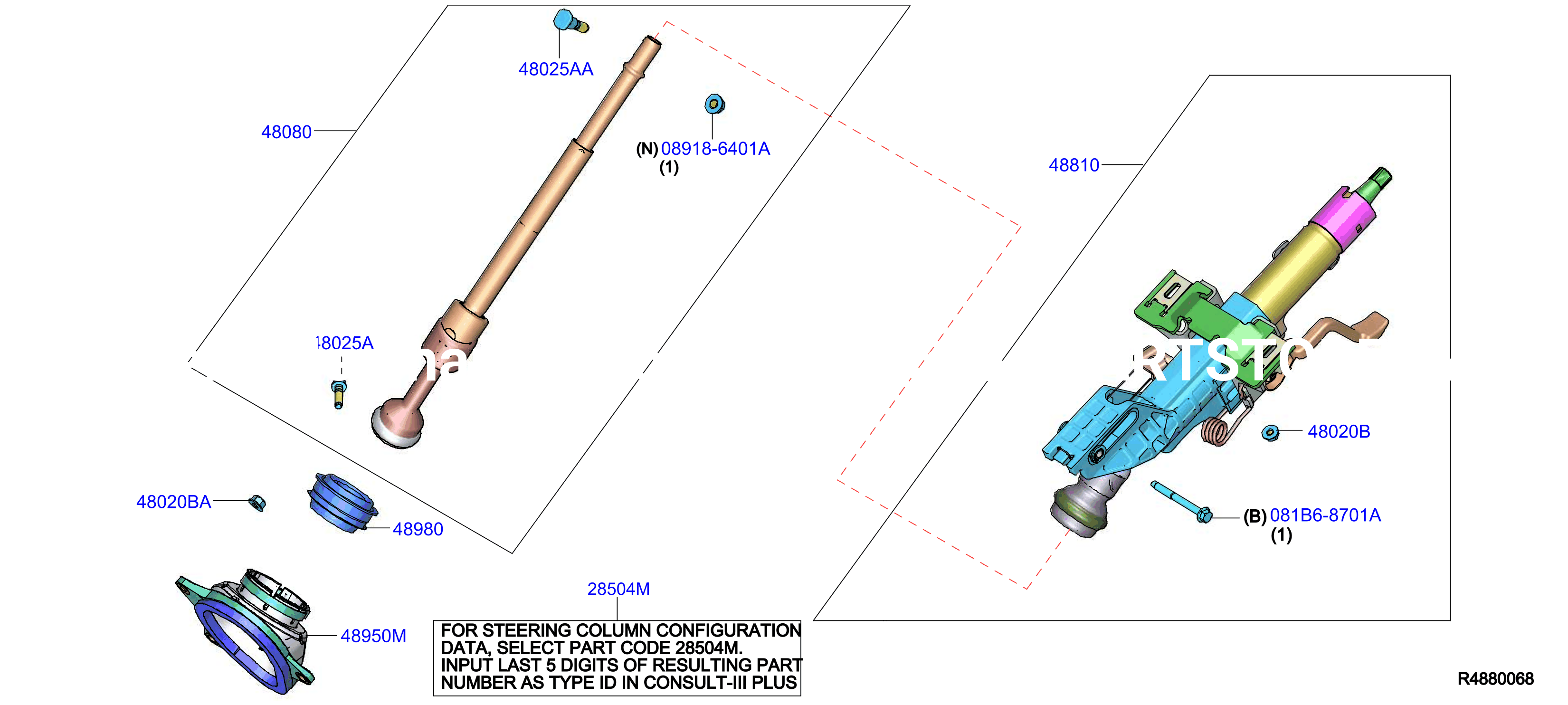 Steering Column