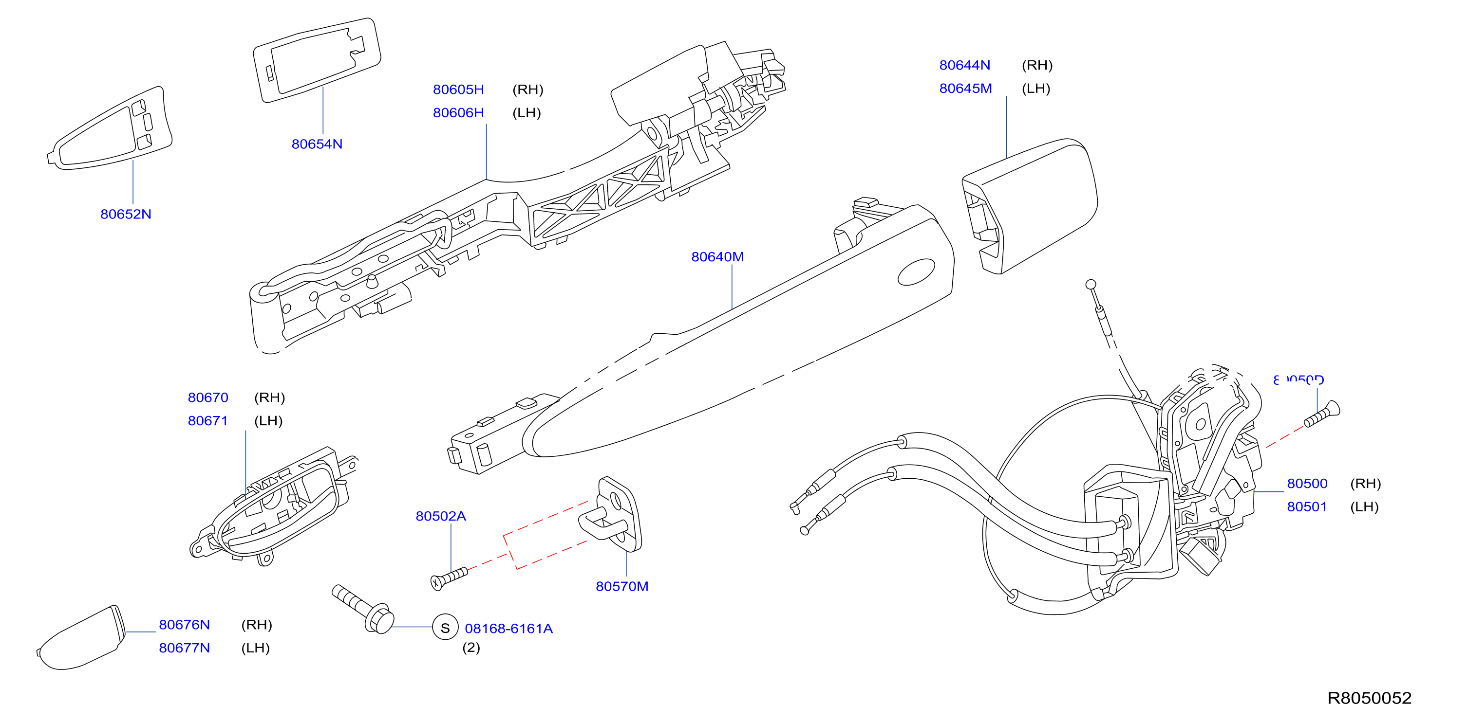 Front Door Lock Handle