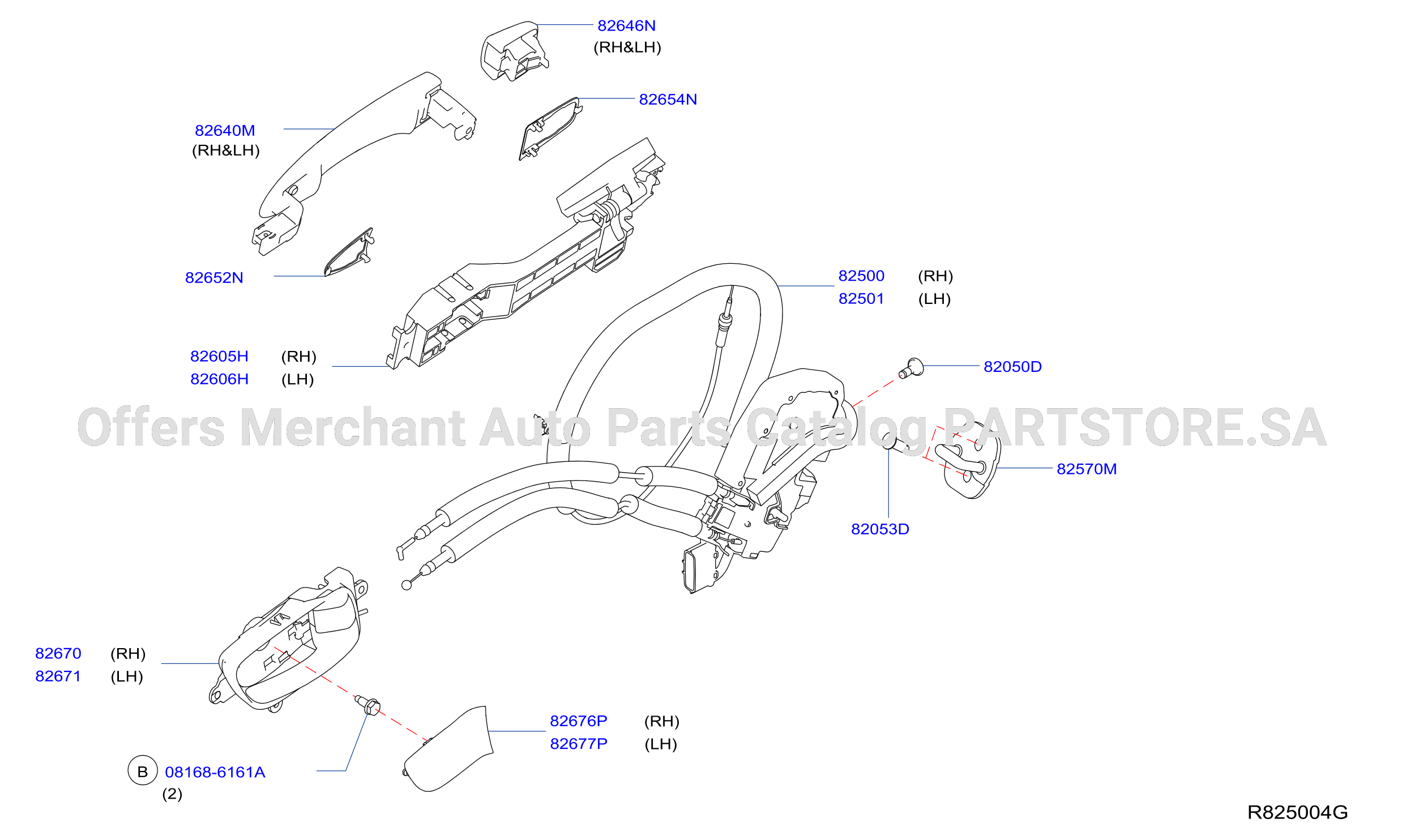 Rear Door Lock Handle
