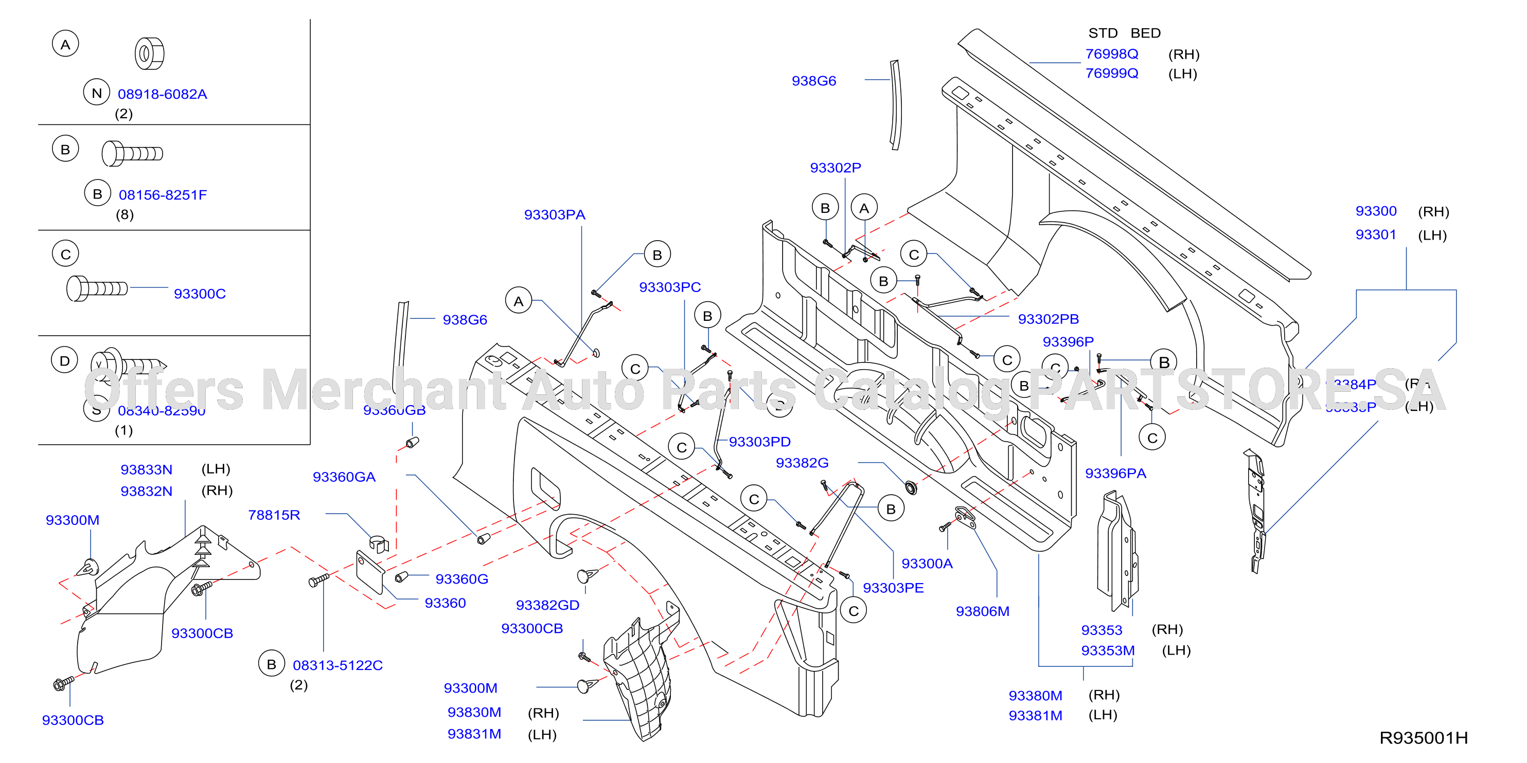 Rear Body Side Gate Fitting Std Bed Rear B Side Gate Fitting