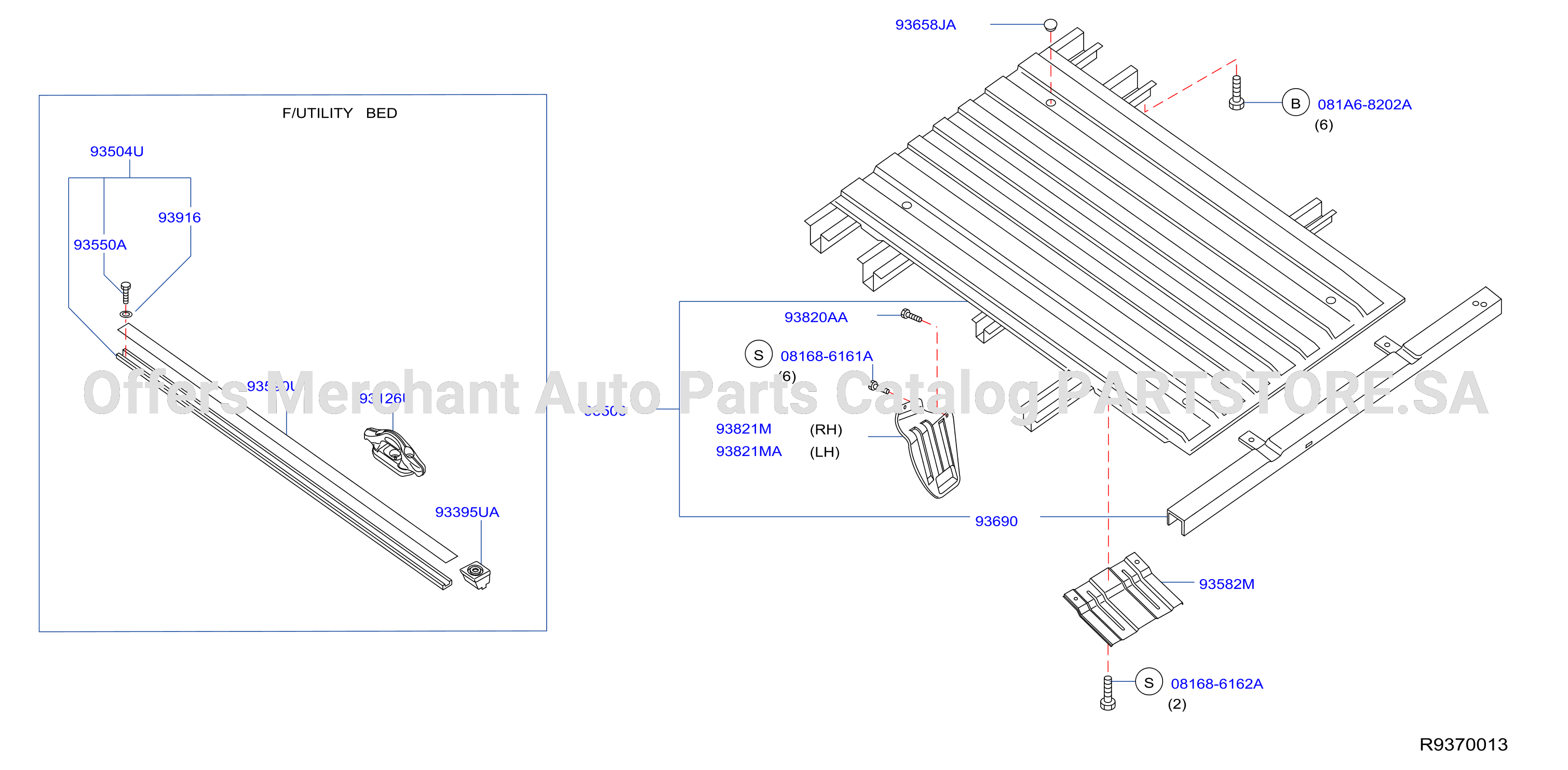 أرضية خلفية