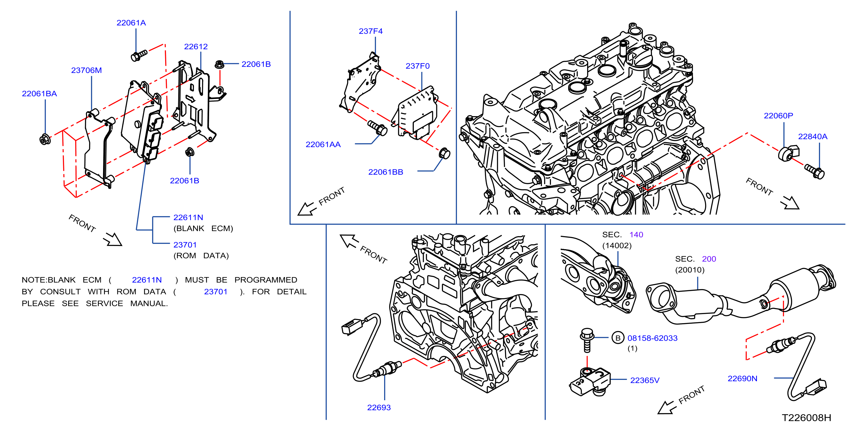 Engine Control Module