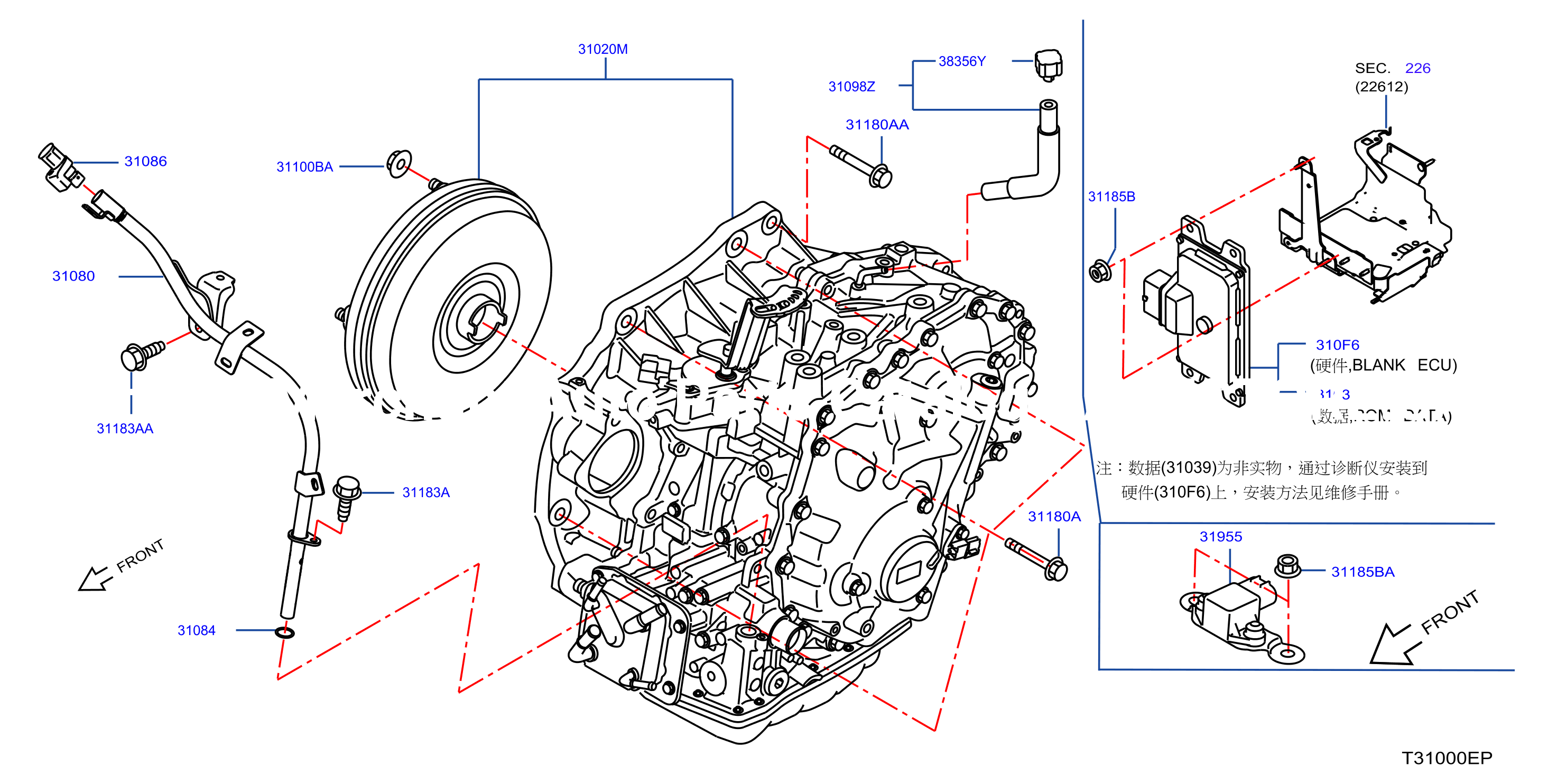 Auto Transmission Transaxle Fitting Assembly Fitting Parts Spec