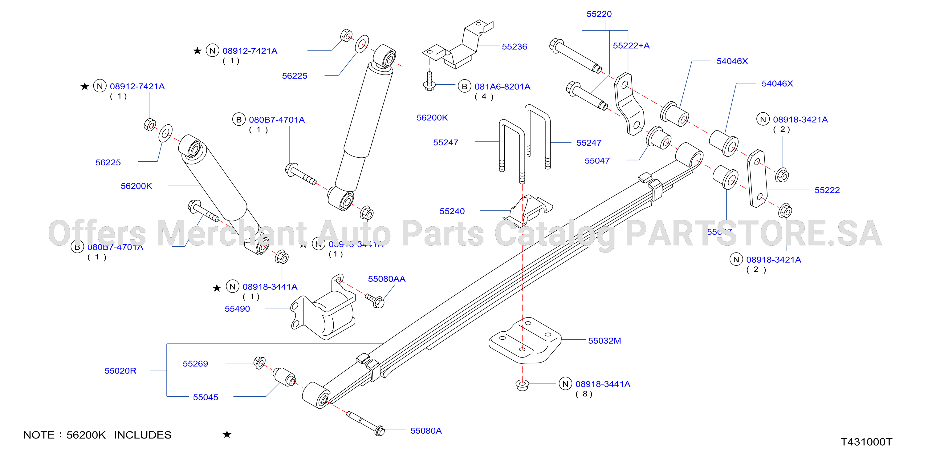 Rear Suspension
