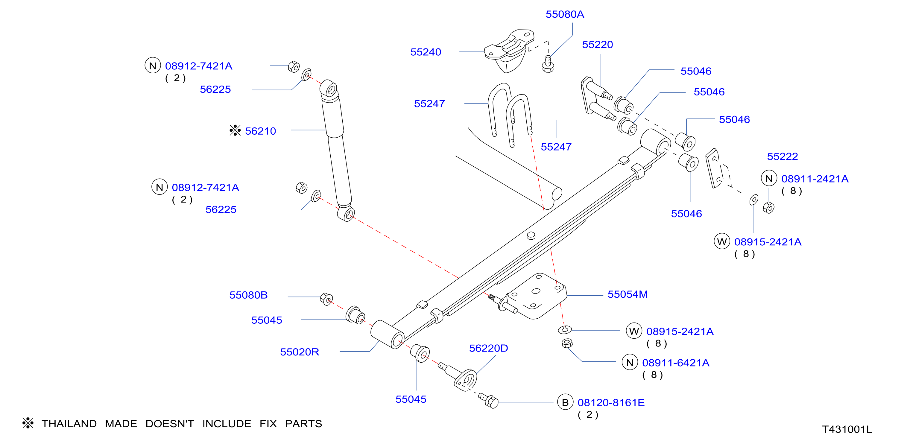 Rear Suspension