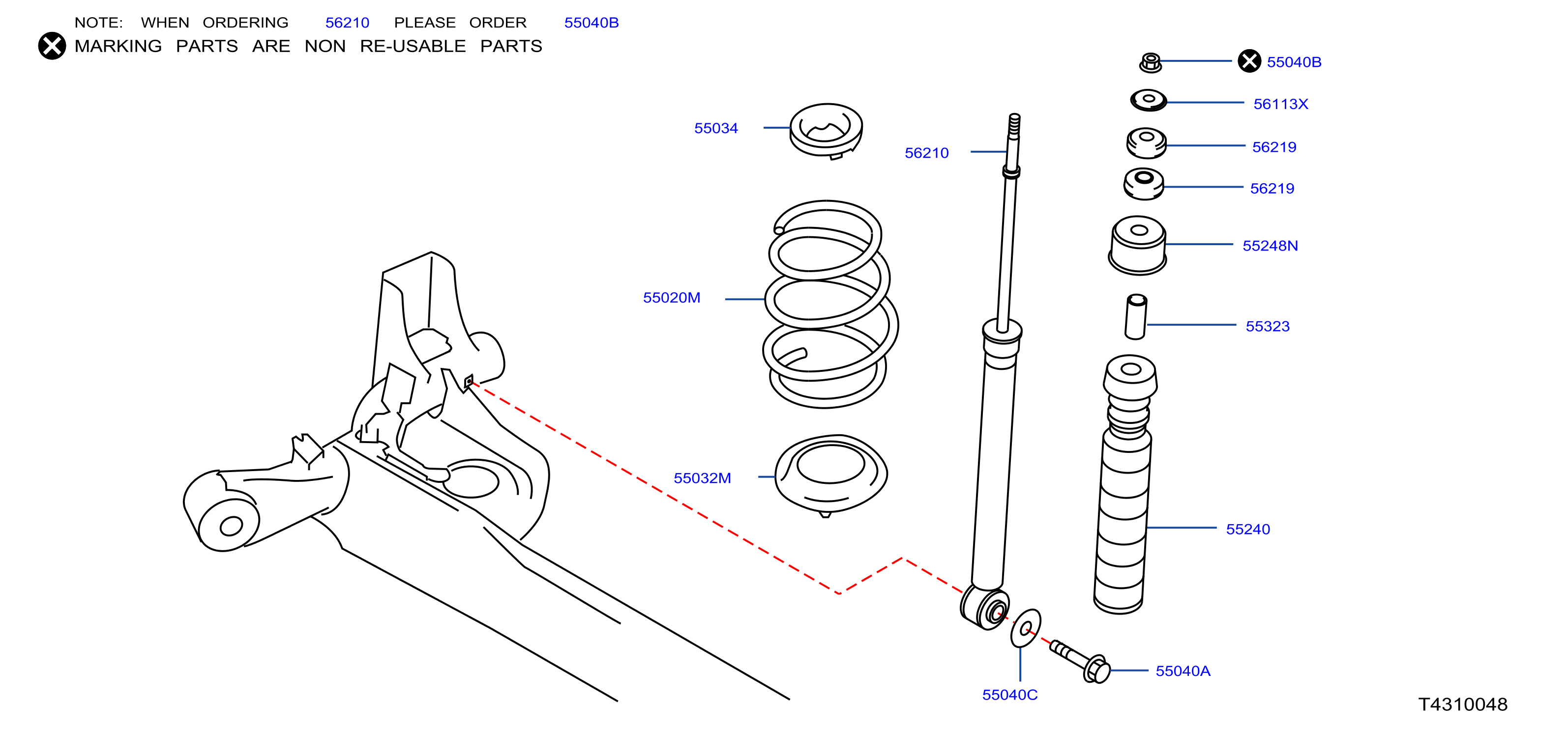 Rear Suspension Absorber