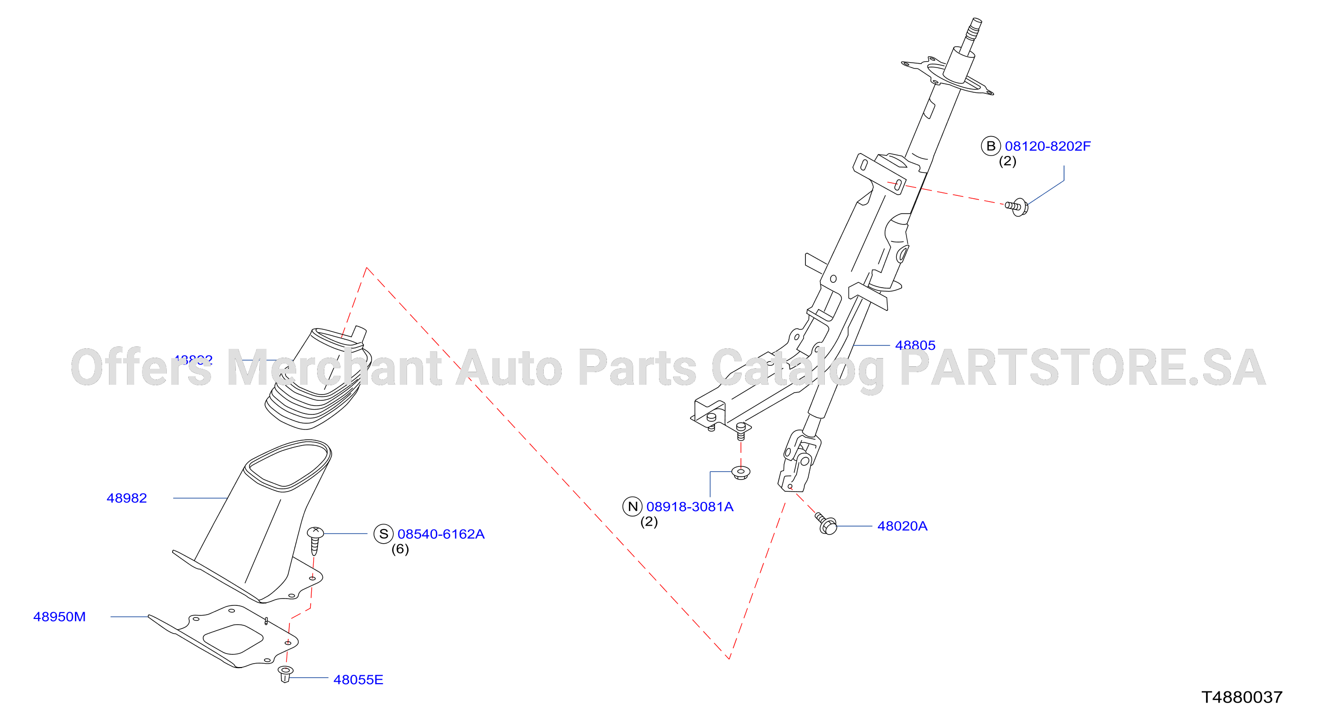 Steering Column