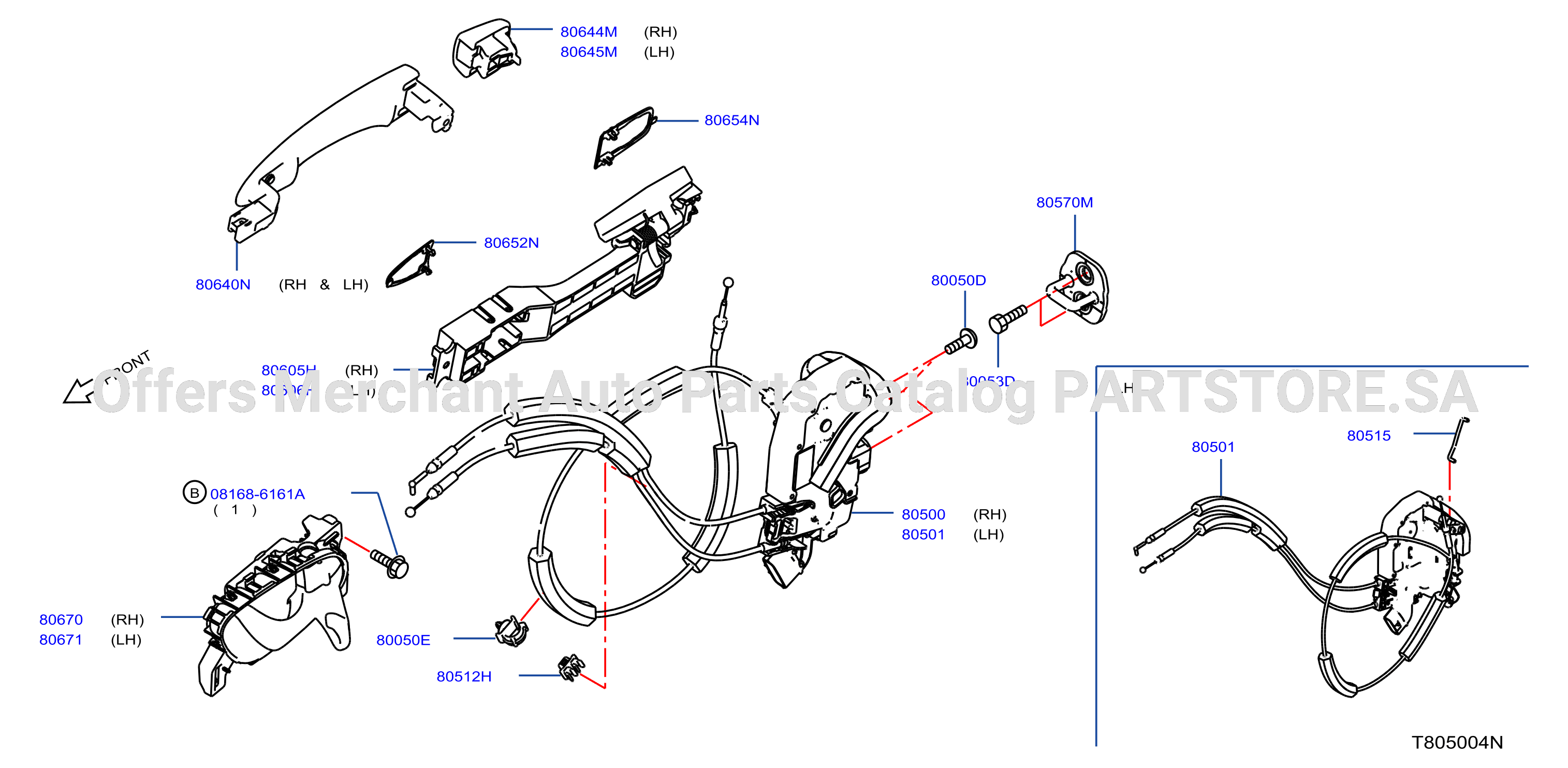 Front Door Lock Handle