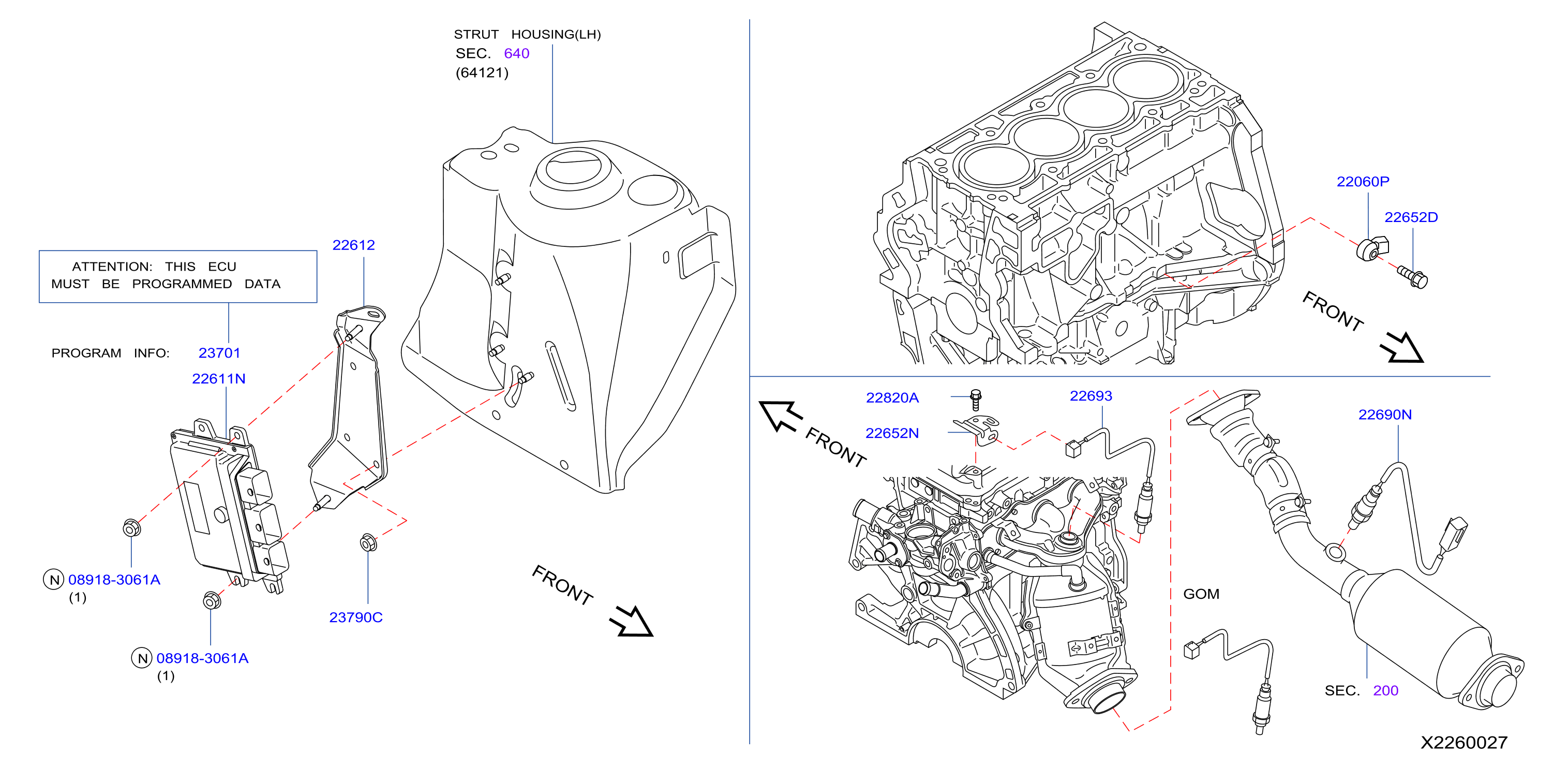 Engine Control Module
