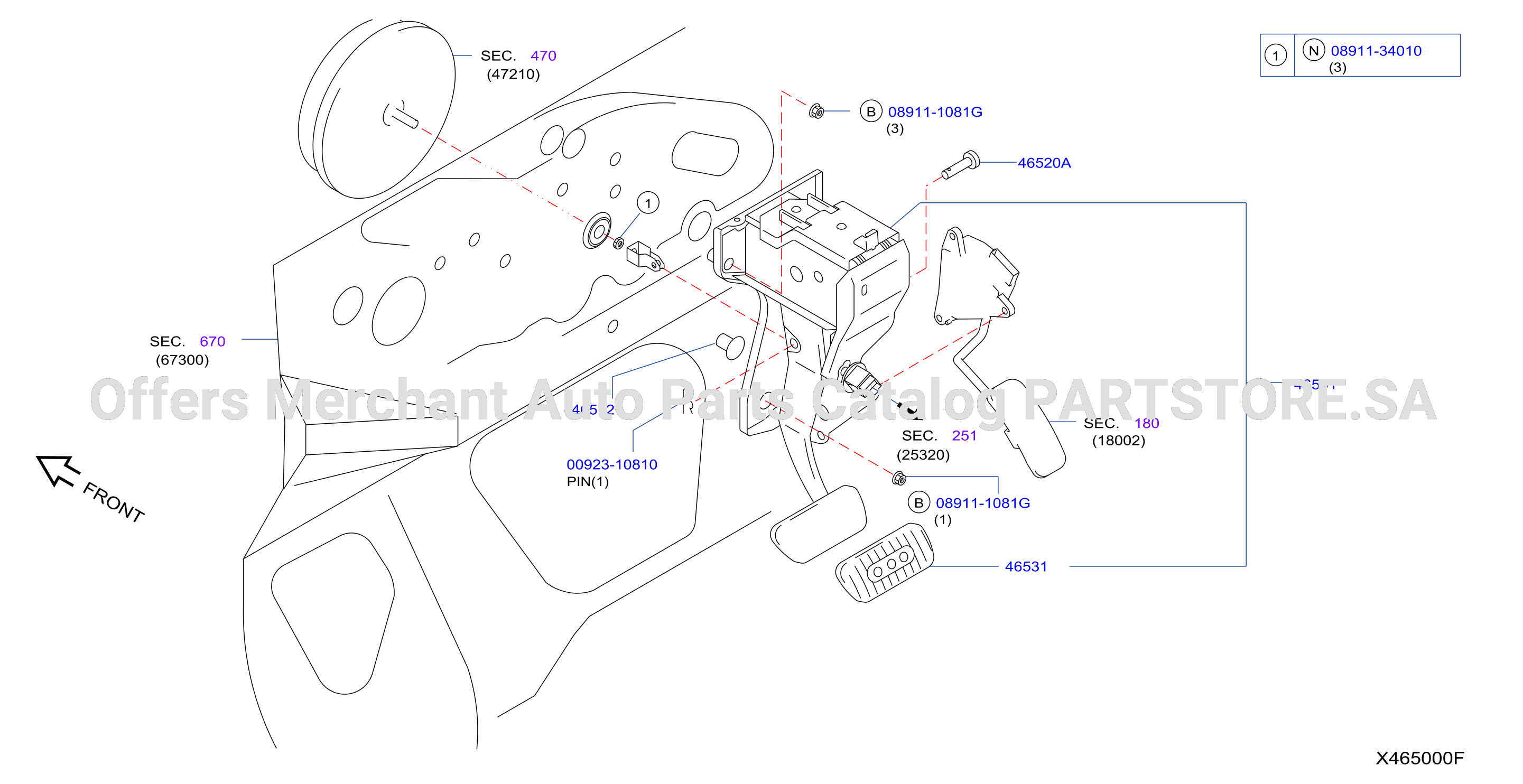 Brake Clutch Pedal