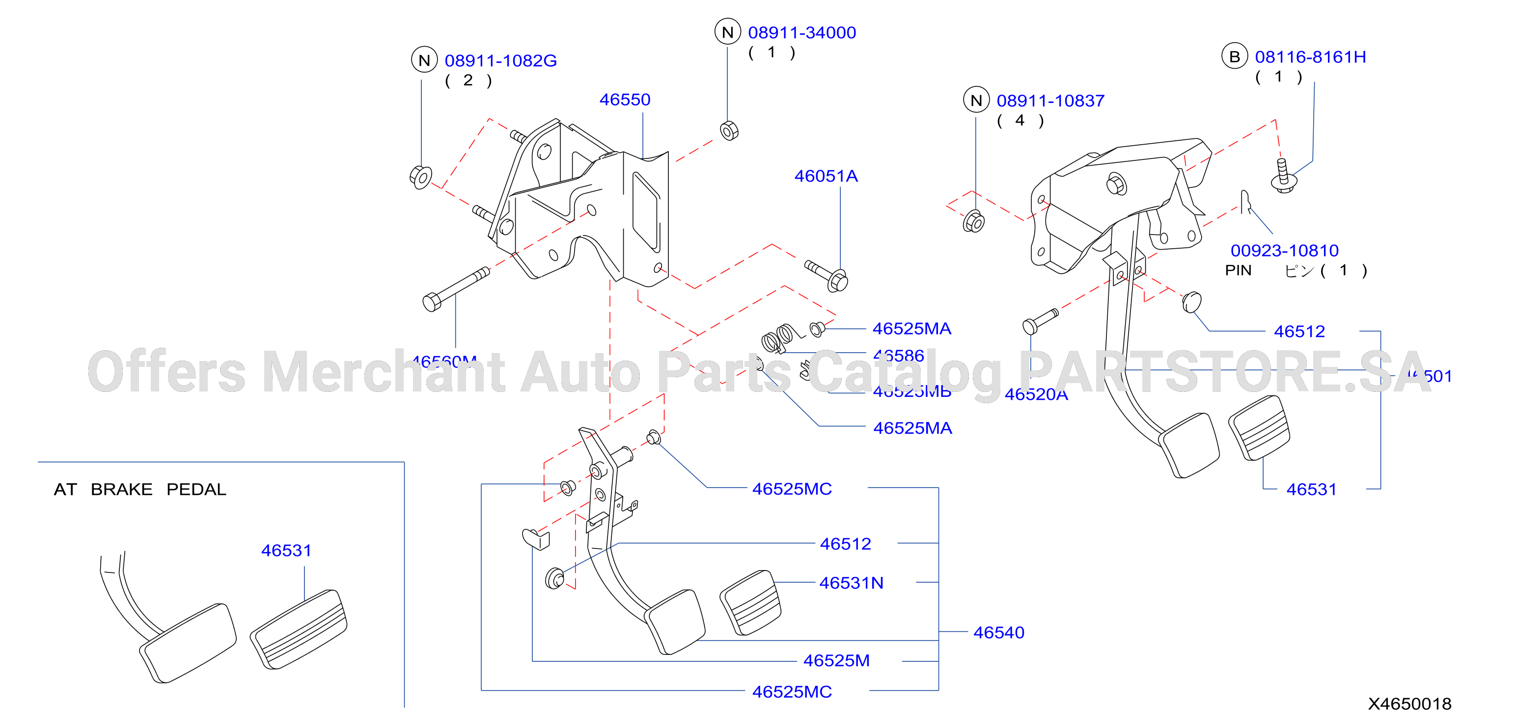 Brake Clutch Pedal