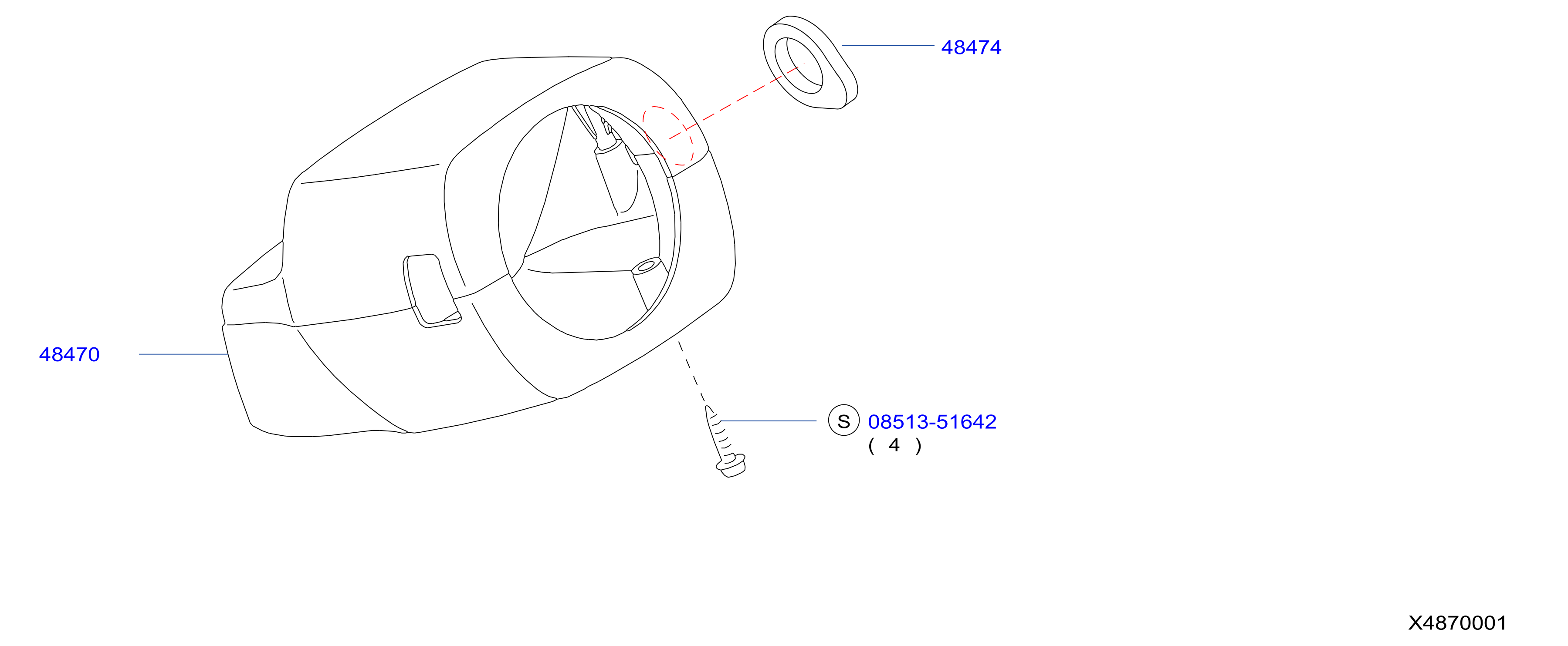 Steering Column Shell Cover
