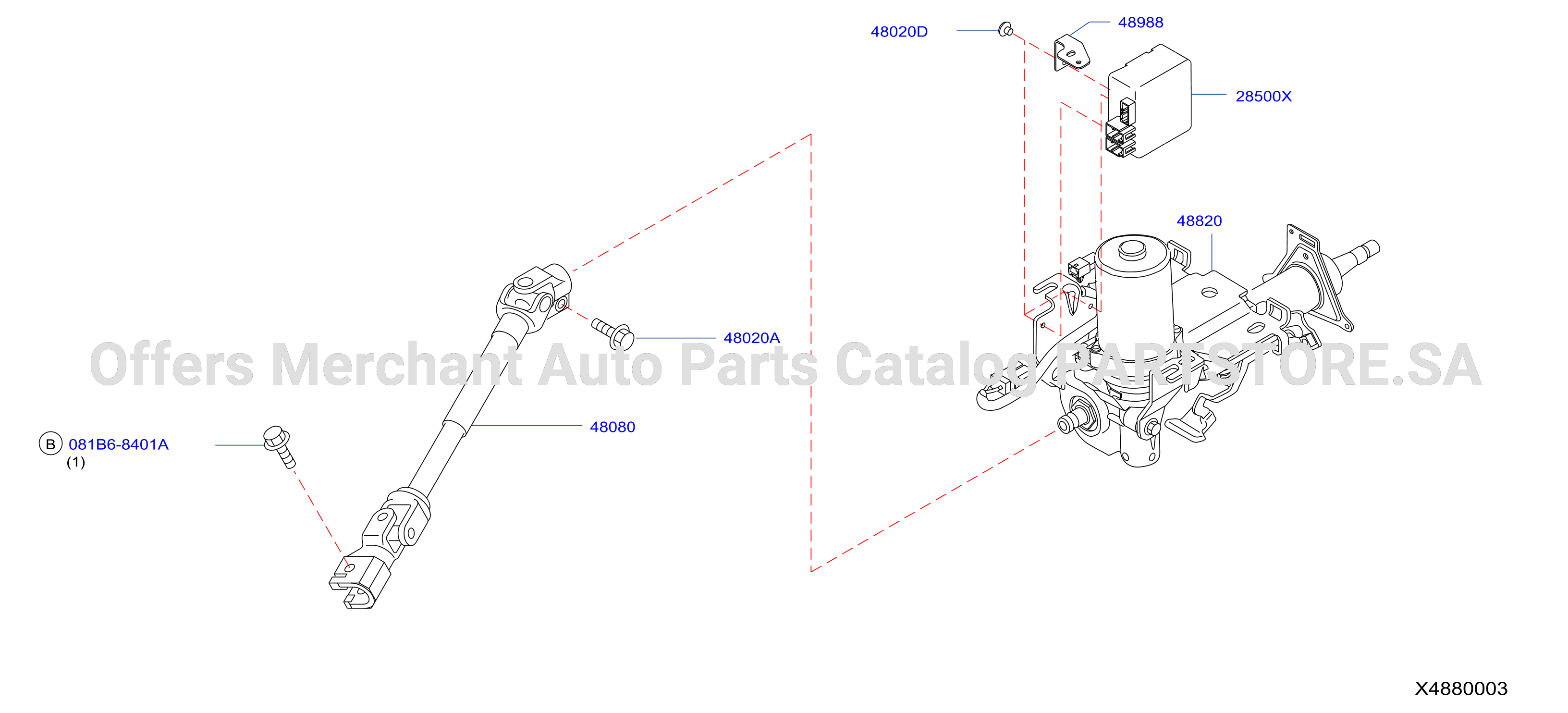 Steering Column