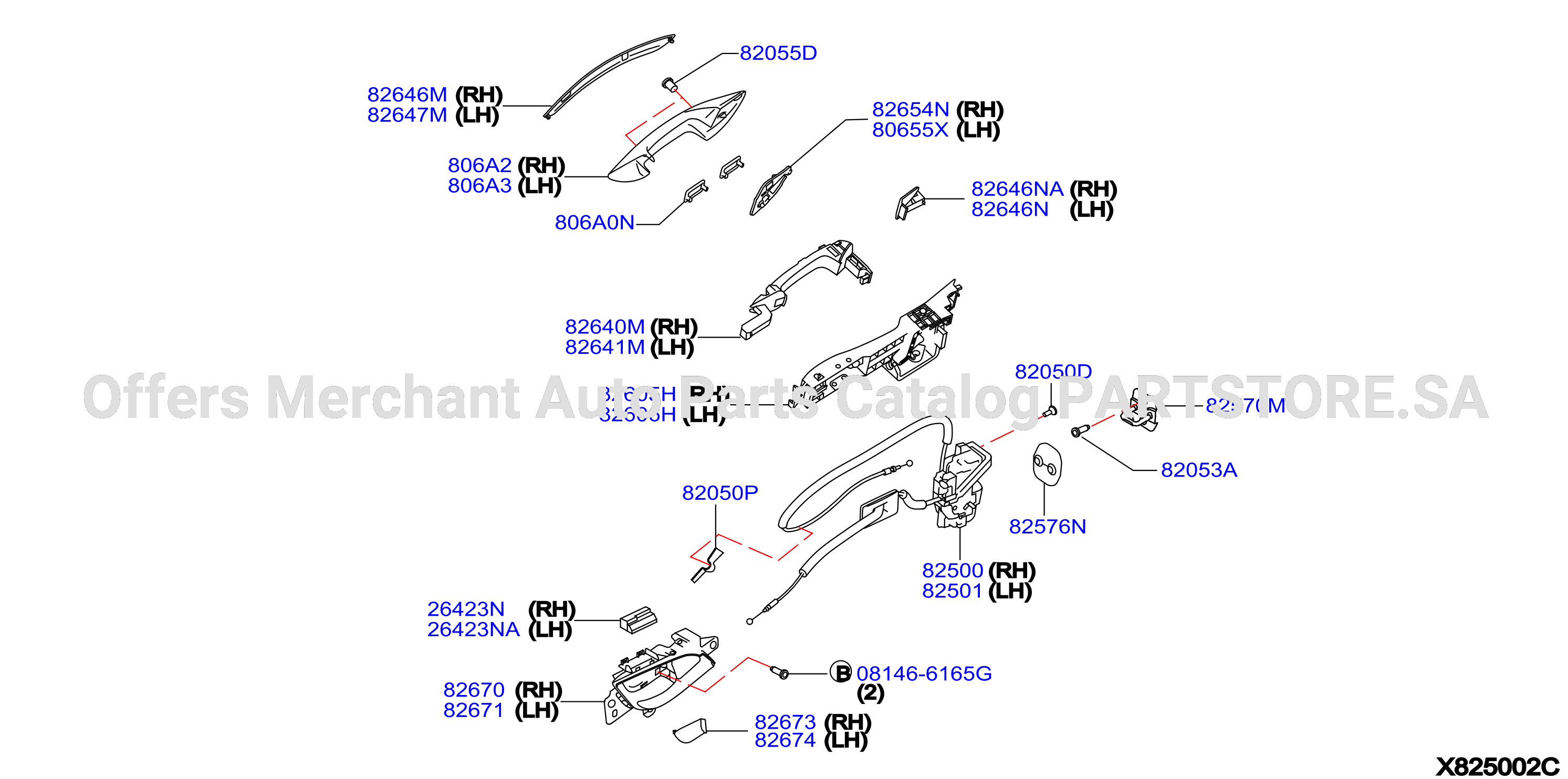Rear Door Lock Handle