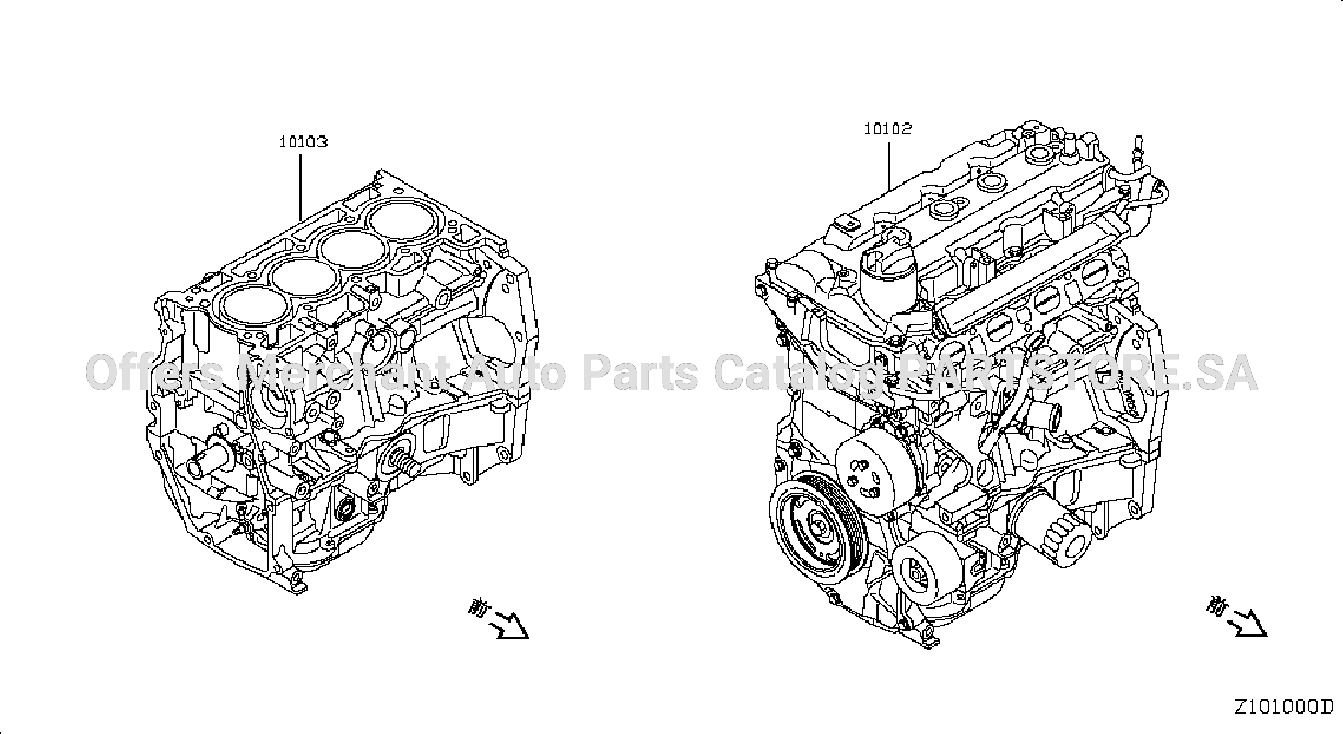 Bare Short Engine