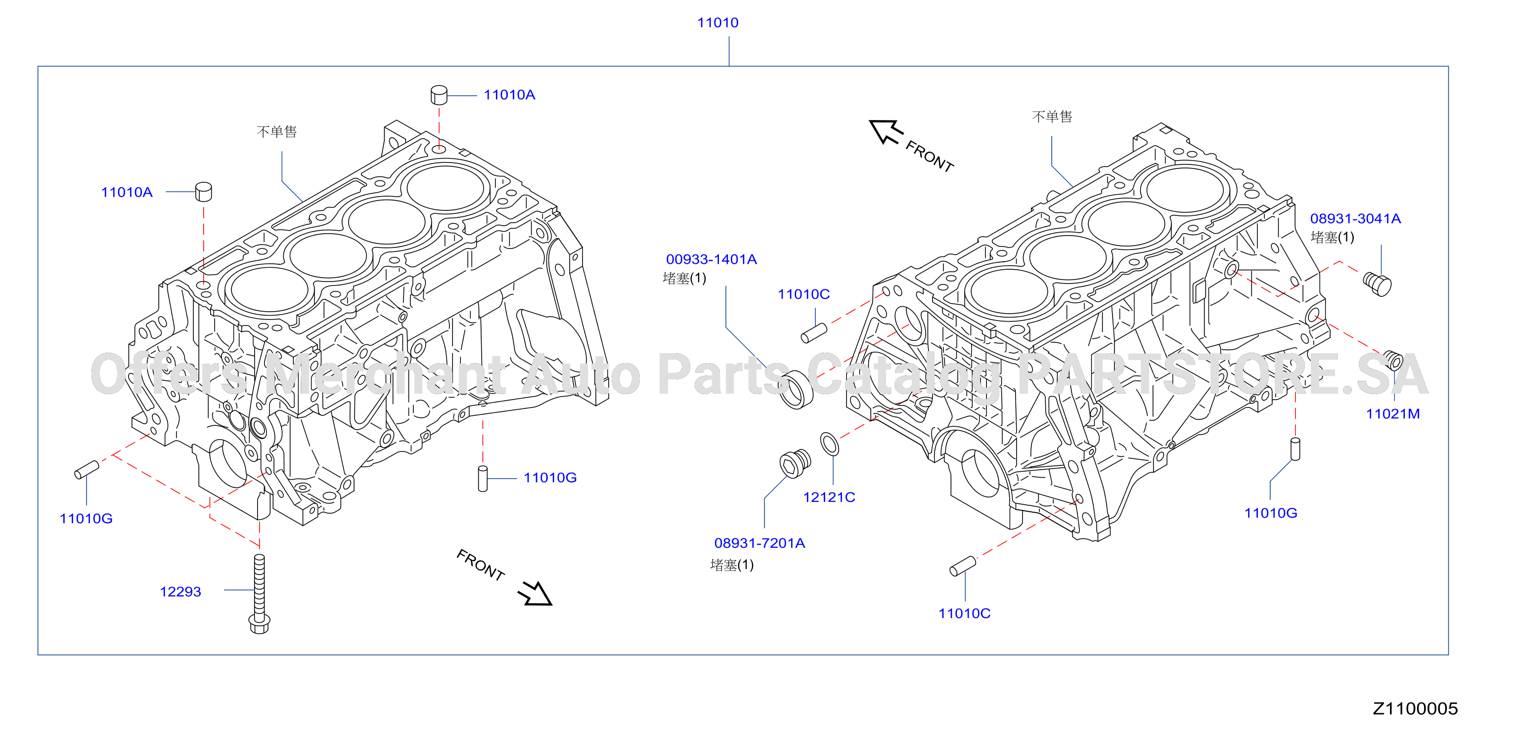 Cylinder Block Oil Pan Component Parts