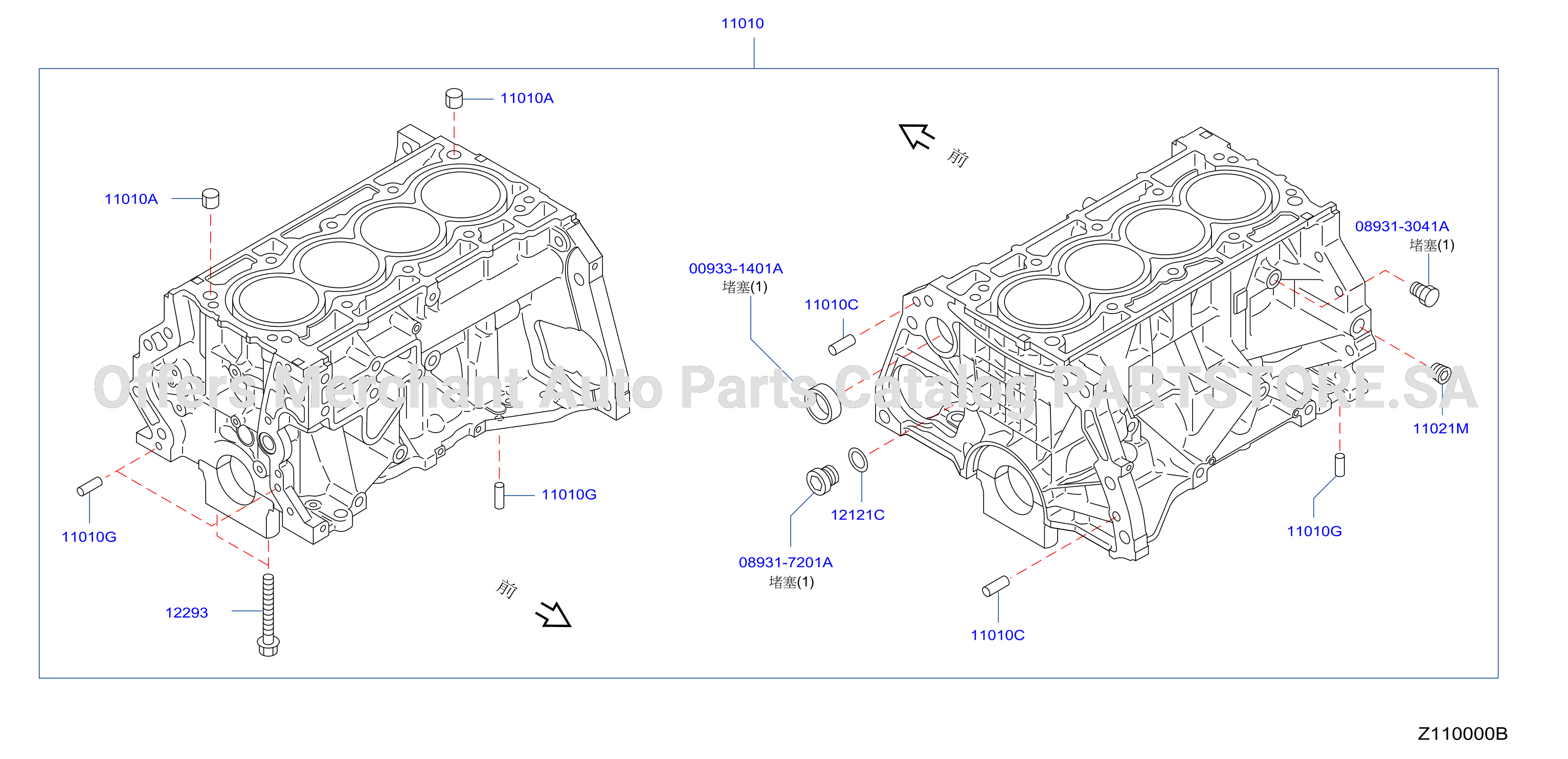 Cylinder Block Oil Pan Component Parts