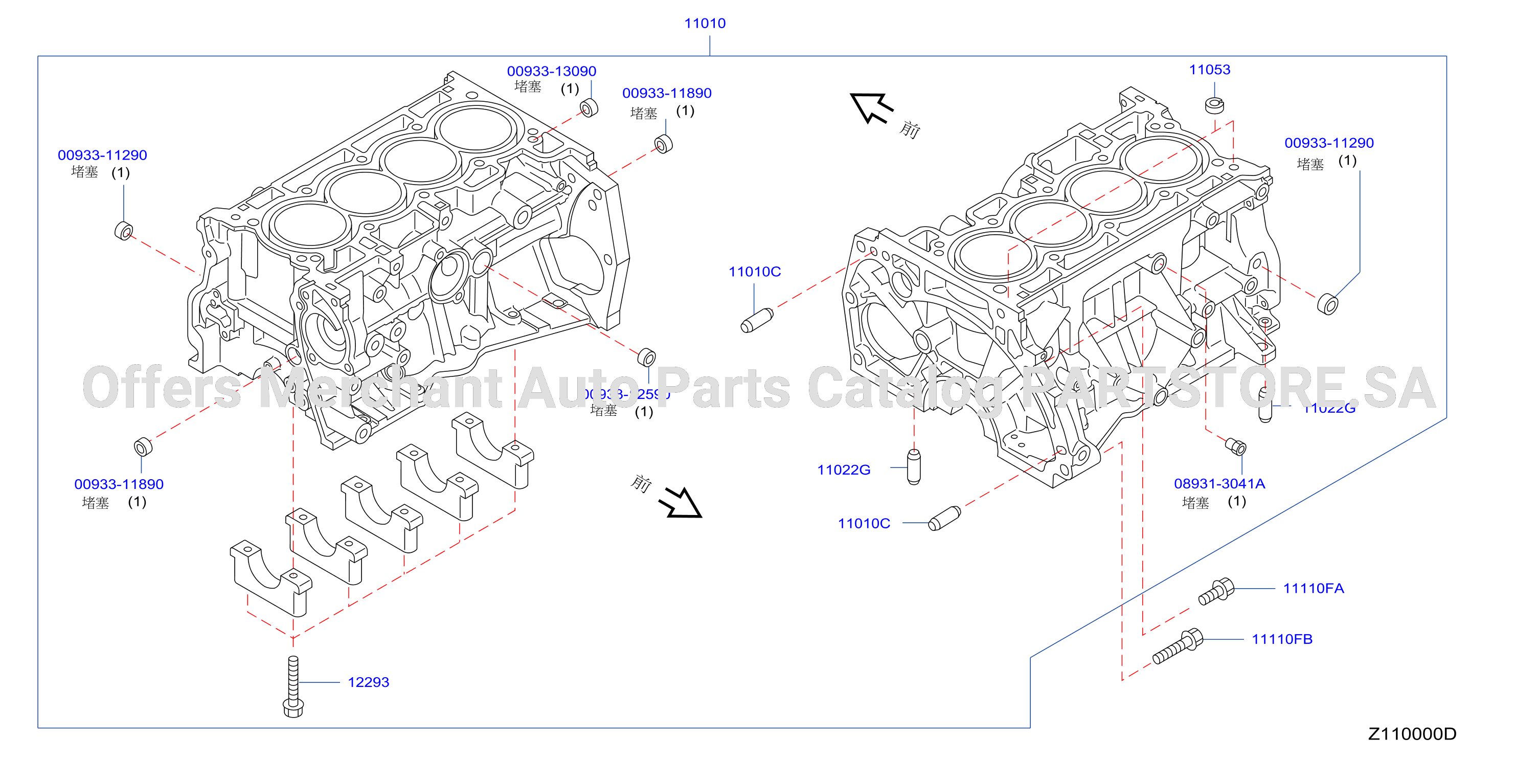 Cylinder Block Oil Pan Component Parts
