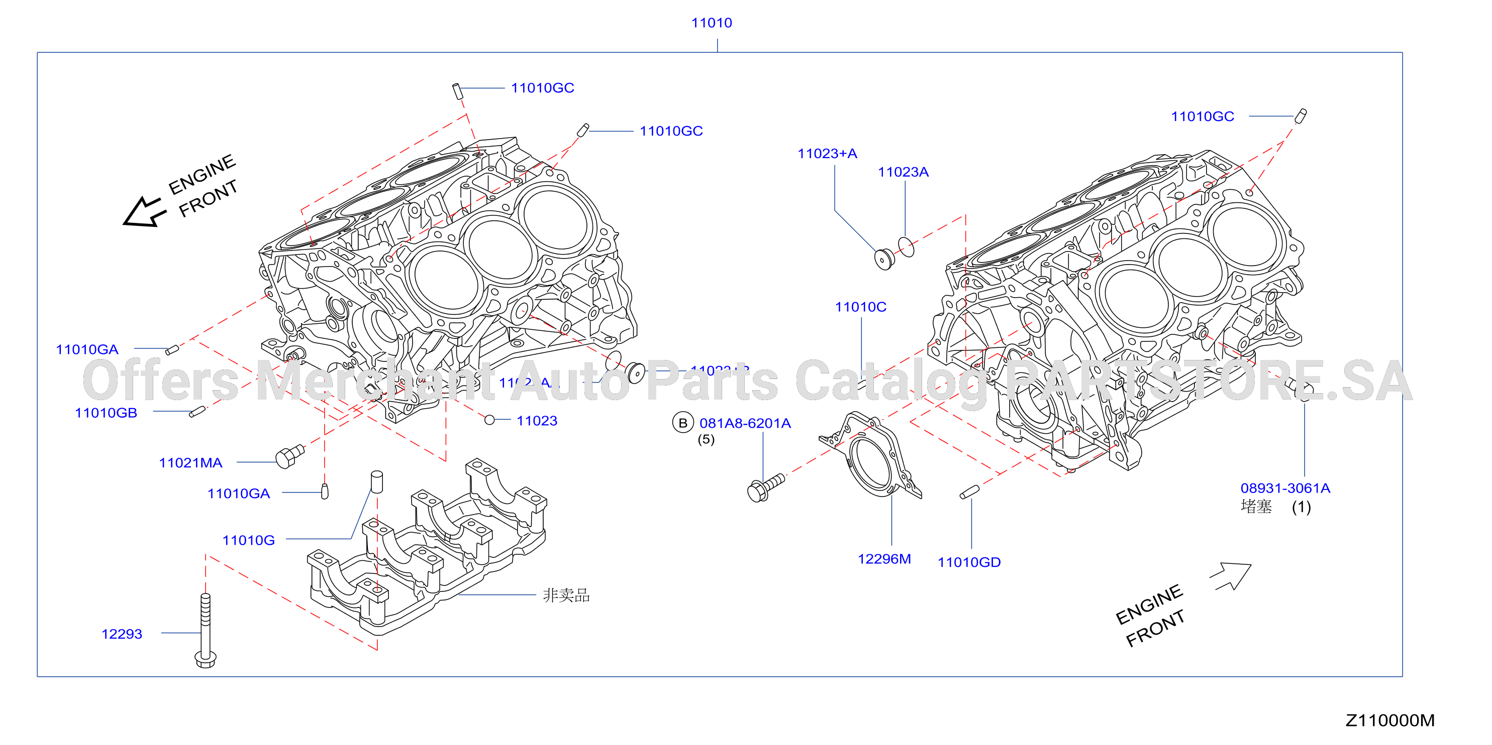 Cylinder Block Oil Pan Component Parts