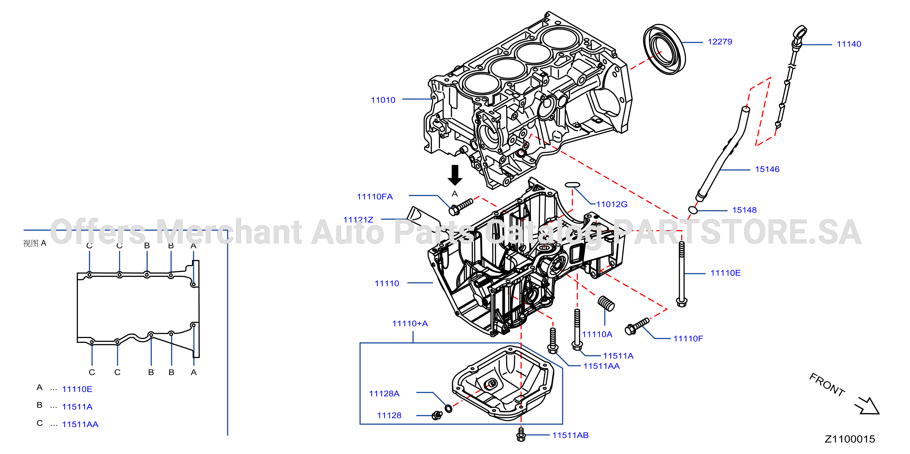 Cylinder Block Oil Pan Assembly