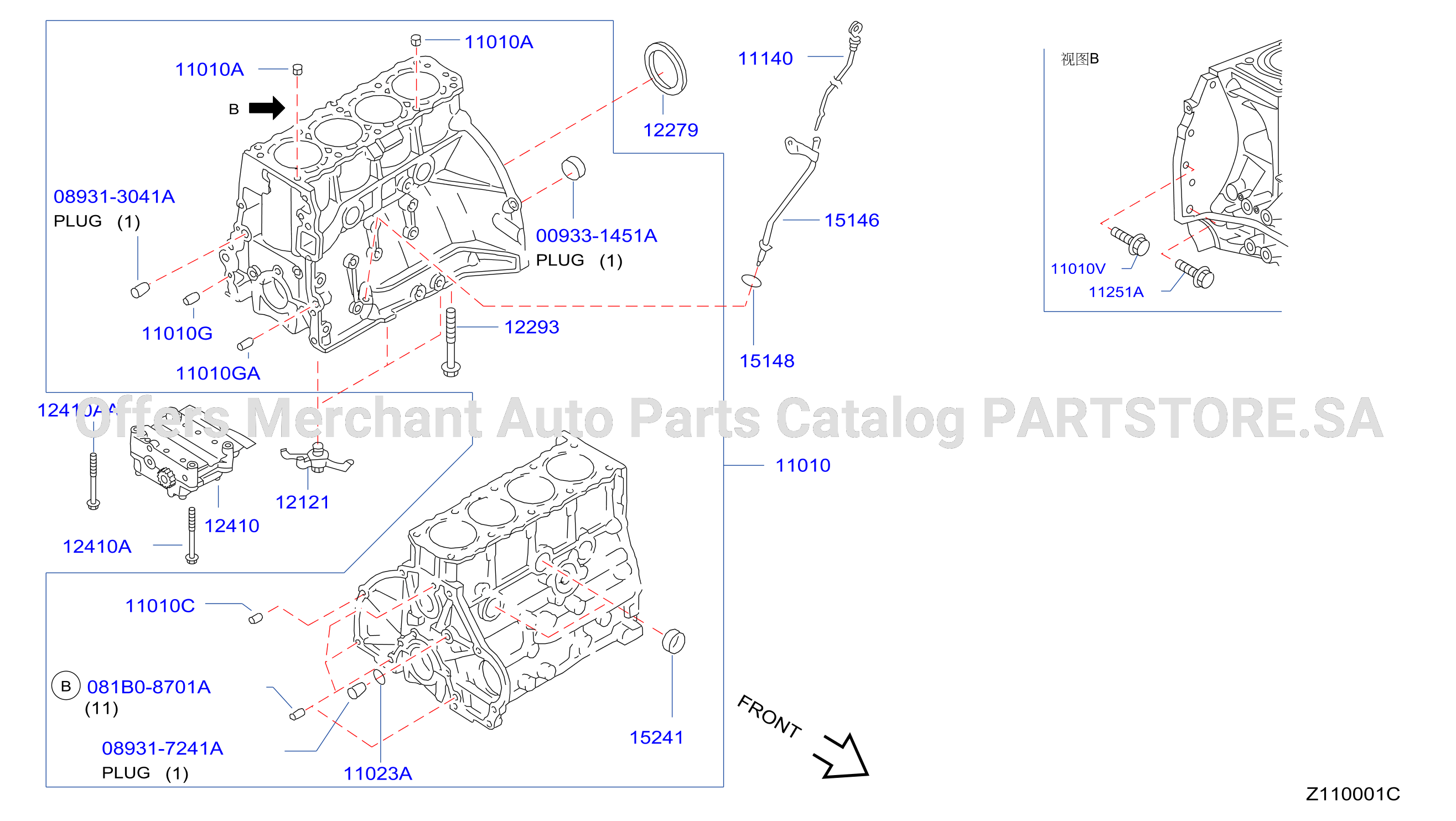 Cylinder Block Oil Pan Comp0Nent
