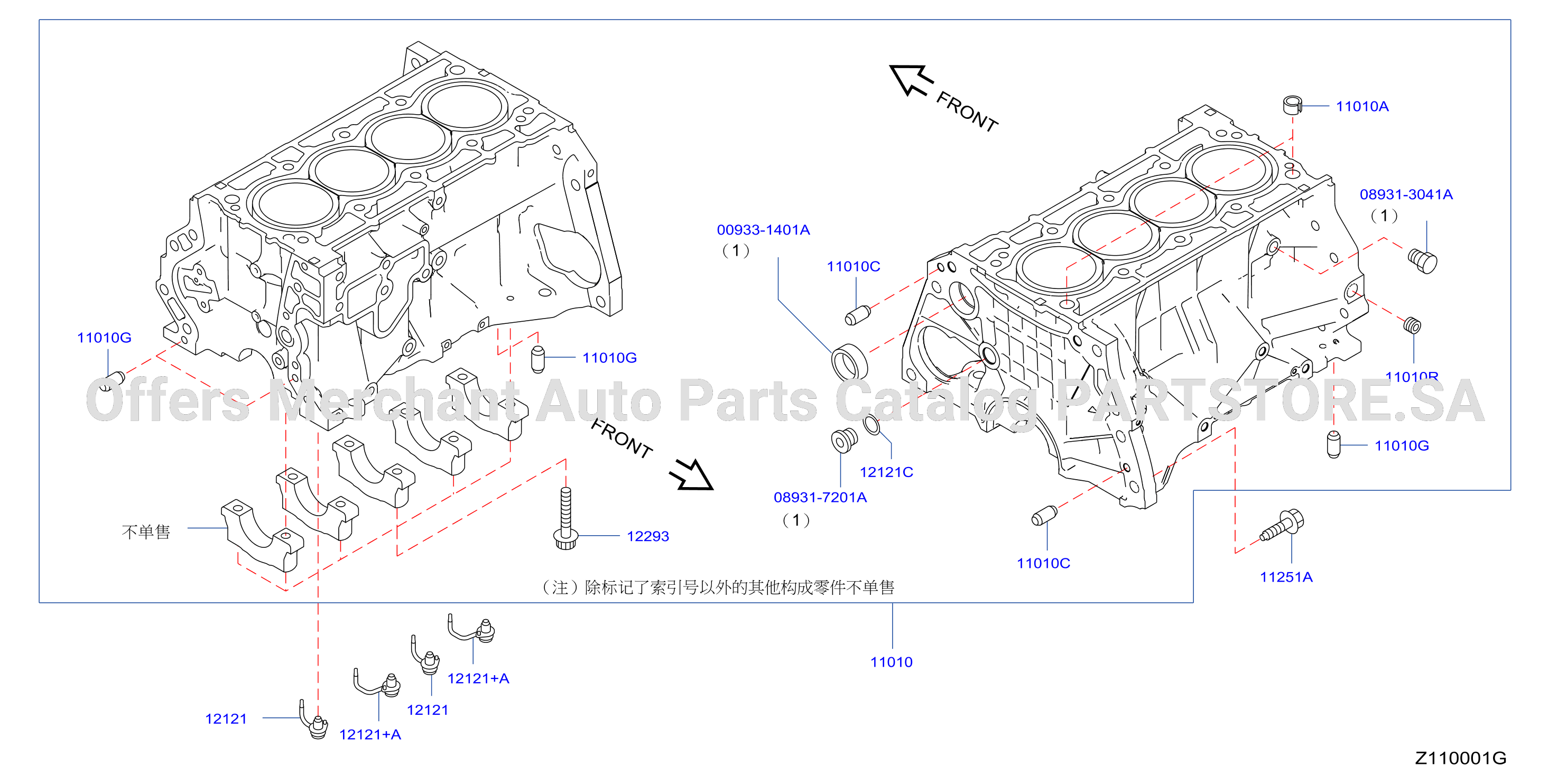 Cylinder Block Oil Pan Component Parts
