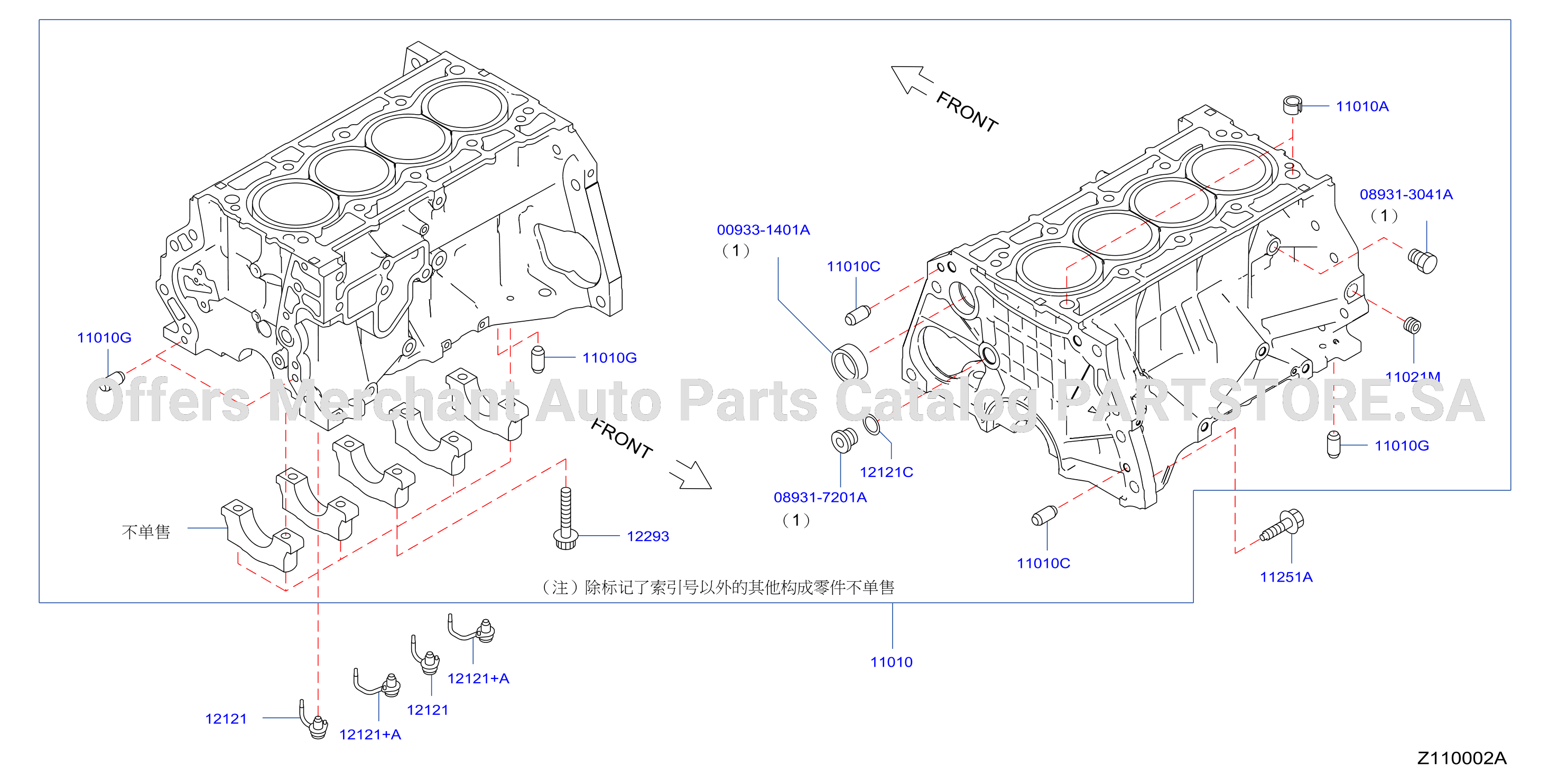 Cylinder Block Oil Pan Component Parts
