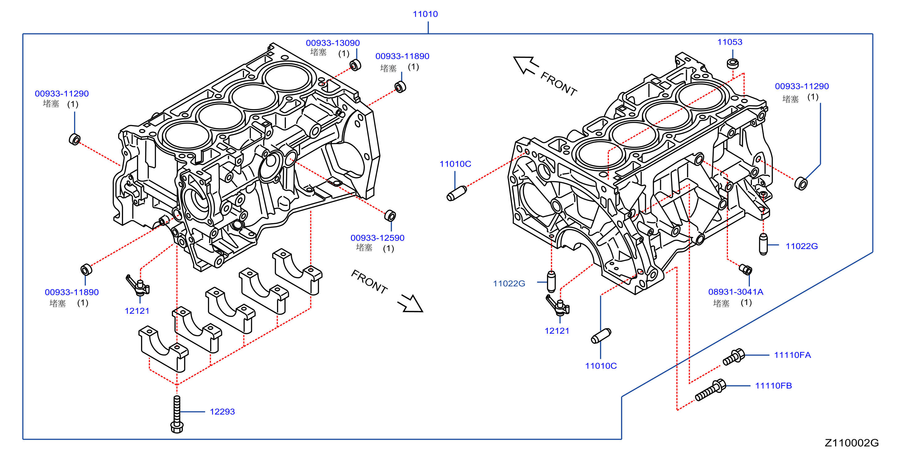Cylinder Block Oil Pan Component Parts