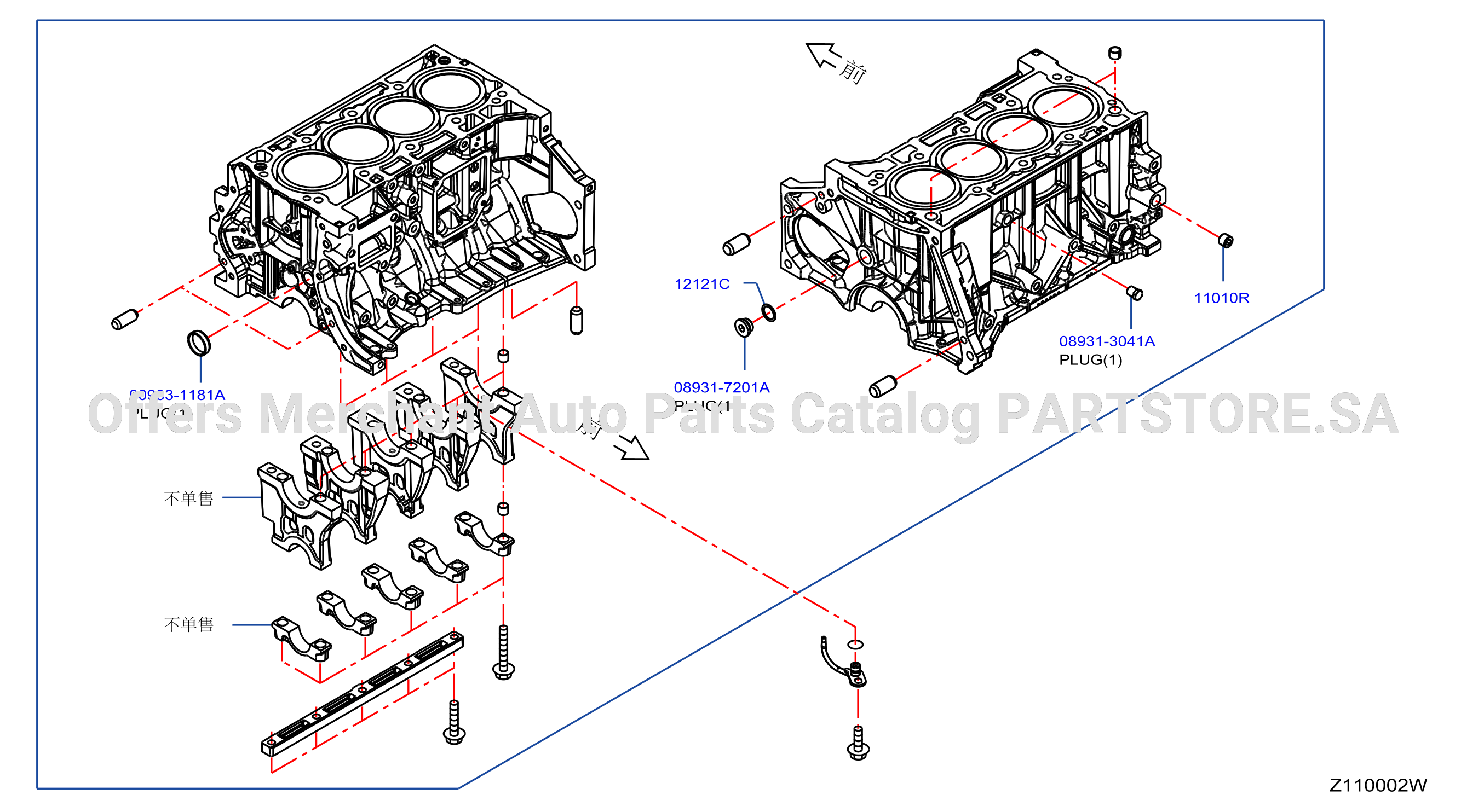 Cylinder Block Oil Pan Component Parts