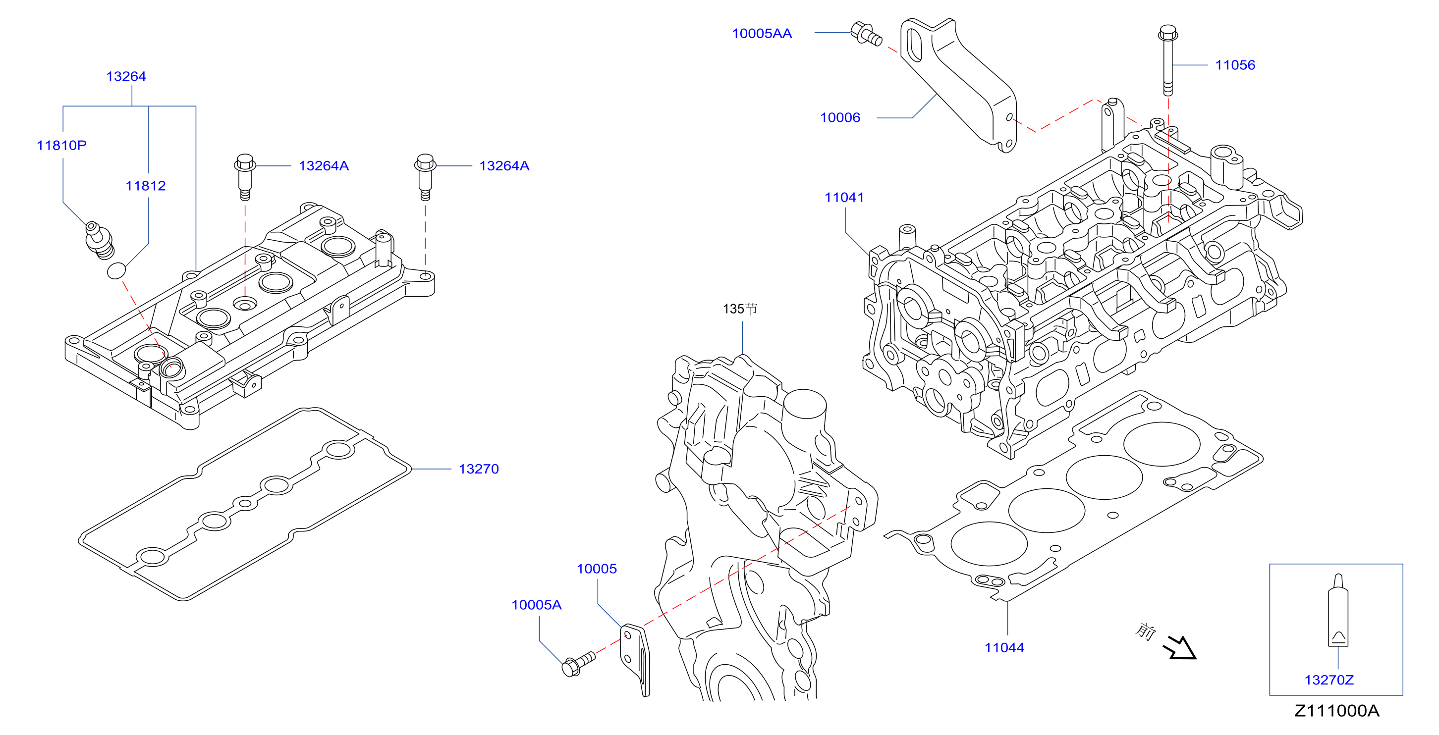 Cylinder Head Rocker Cover Assembly