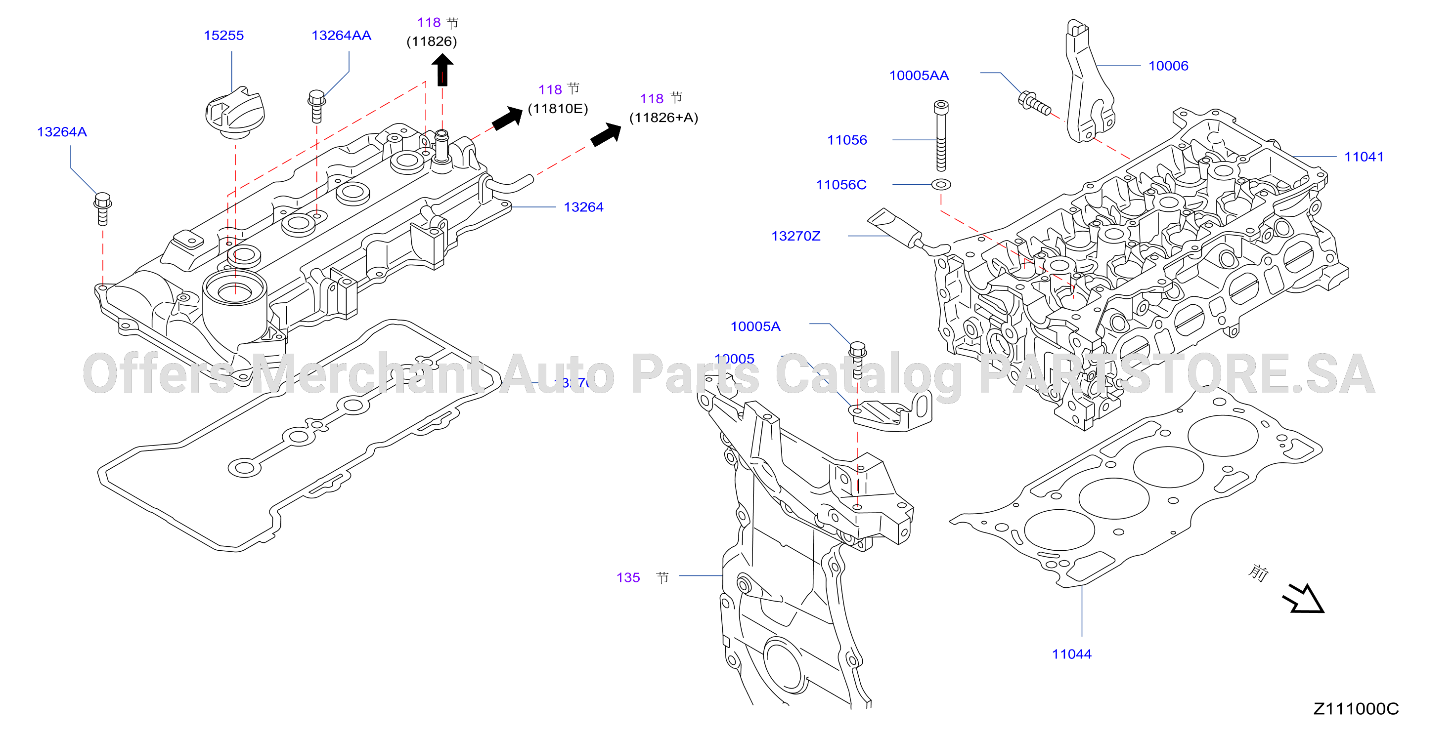 Cylinder Head Rocker Cover Assembly