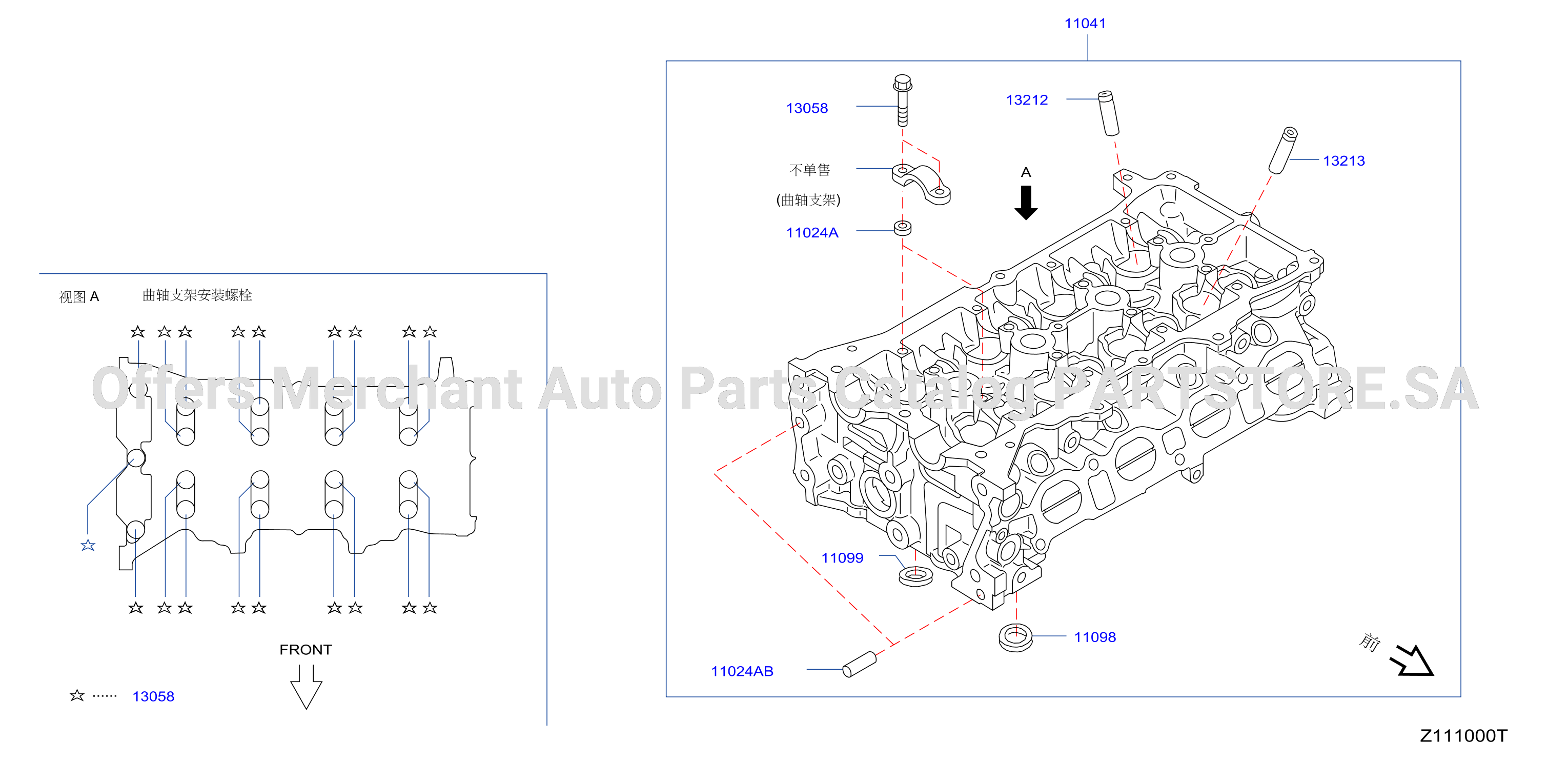 Cylinder Head Rocker Cover Component Parts