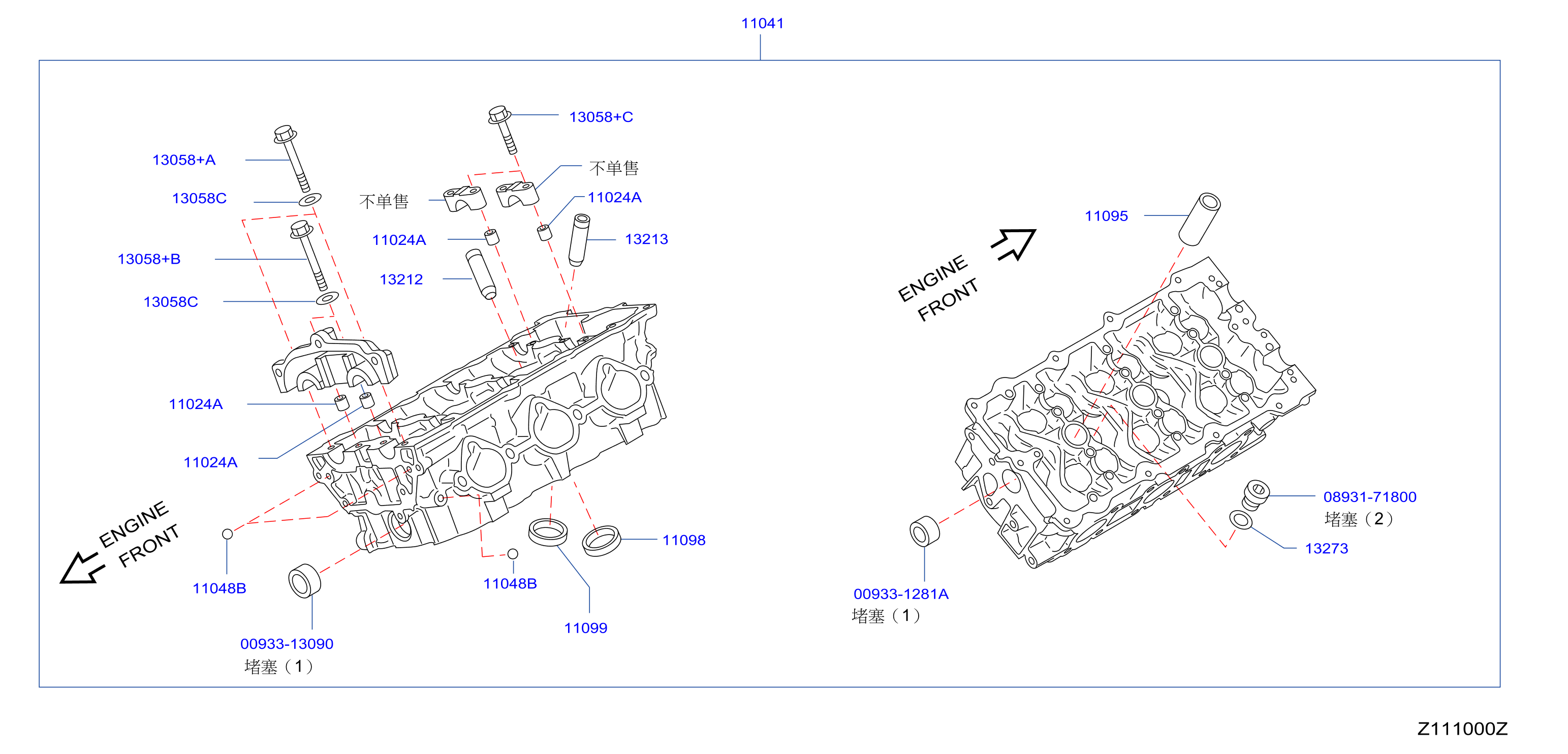 Cylinder Head Rocker Cover Component Parts Rh