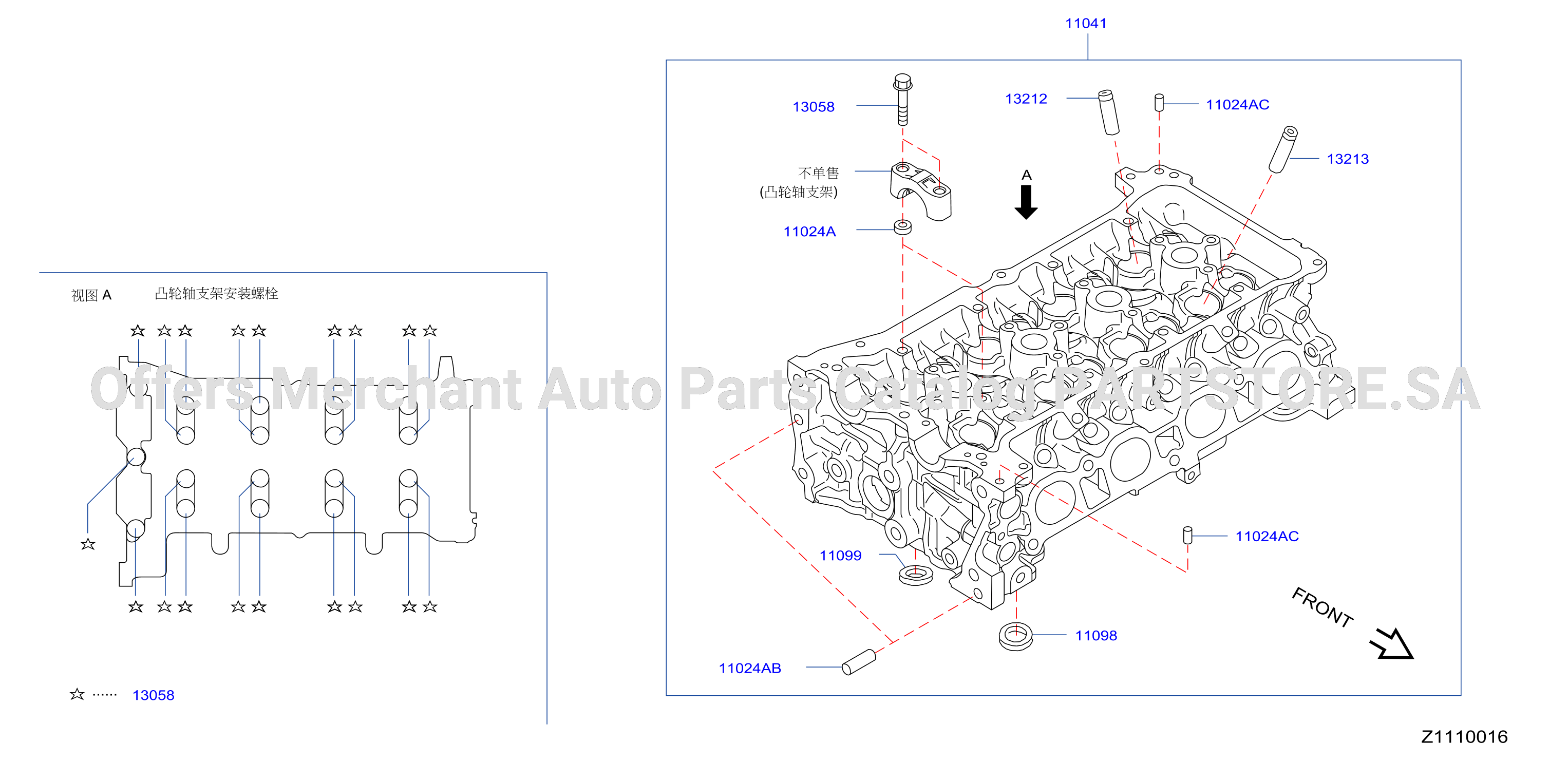Cylinder Head Rocker Cover Component Parts
