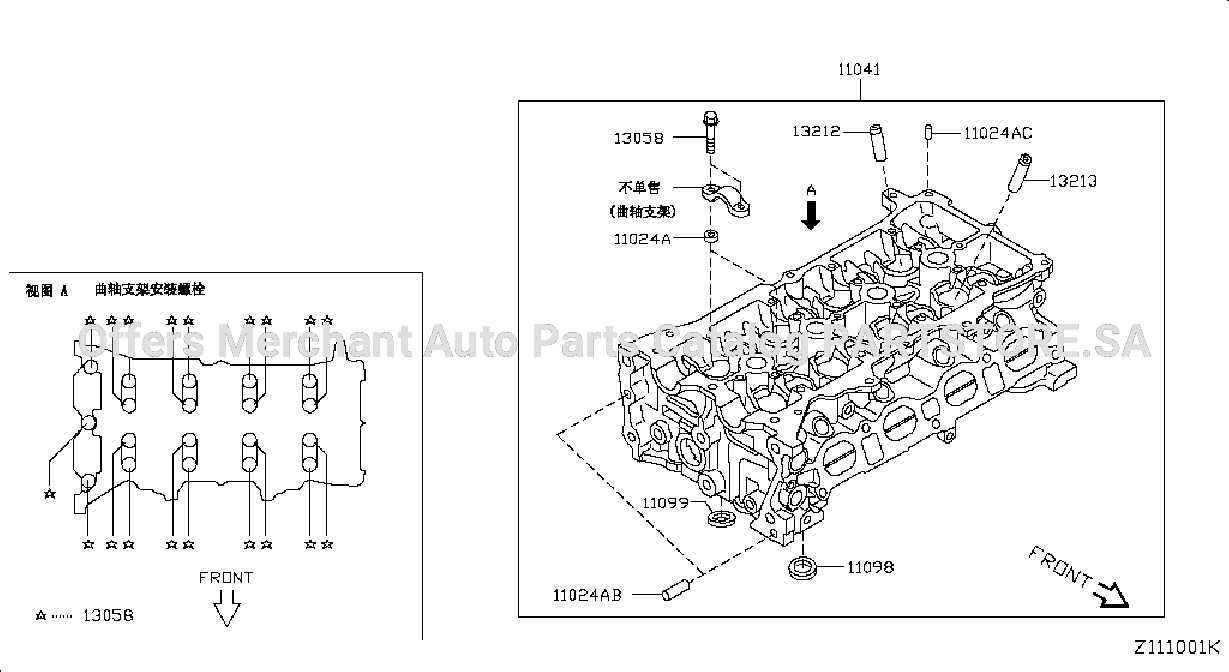 Cylinder Head Rocker Cover Component Parts