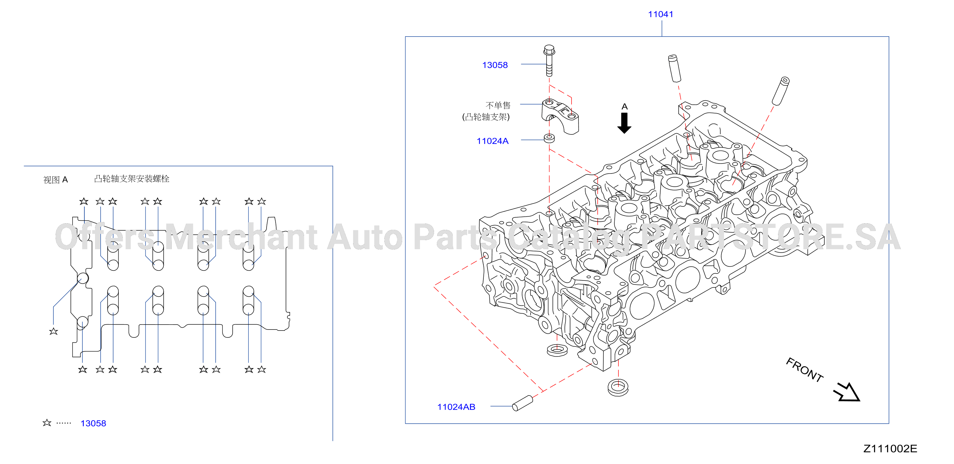 Cylinder Head Rocker Cover Component Parts