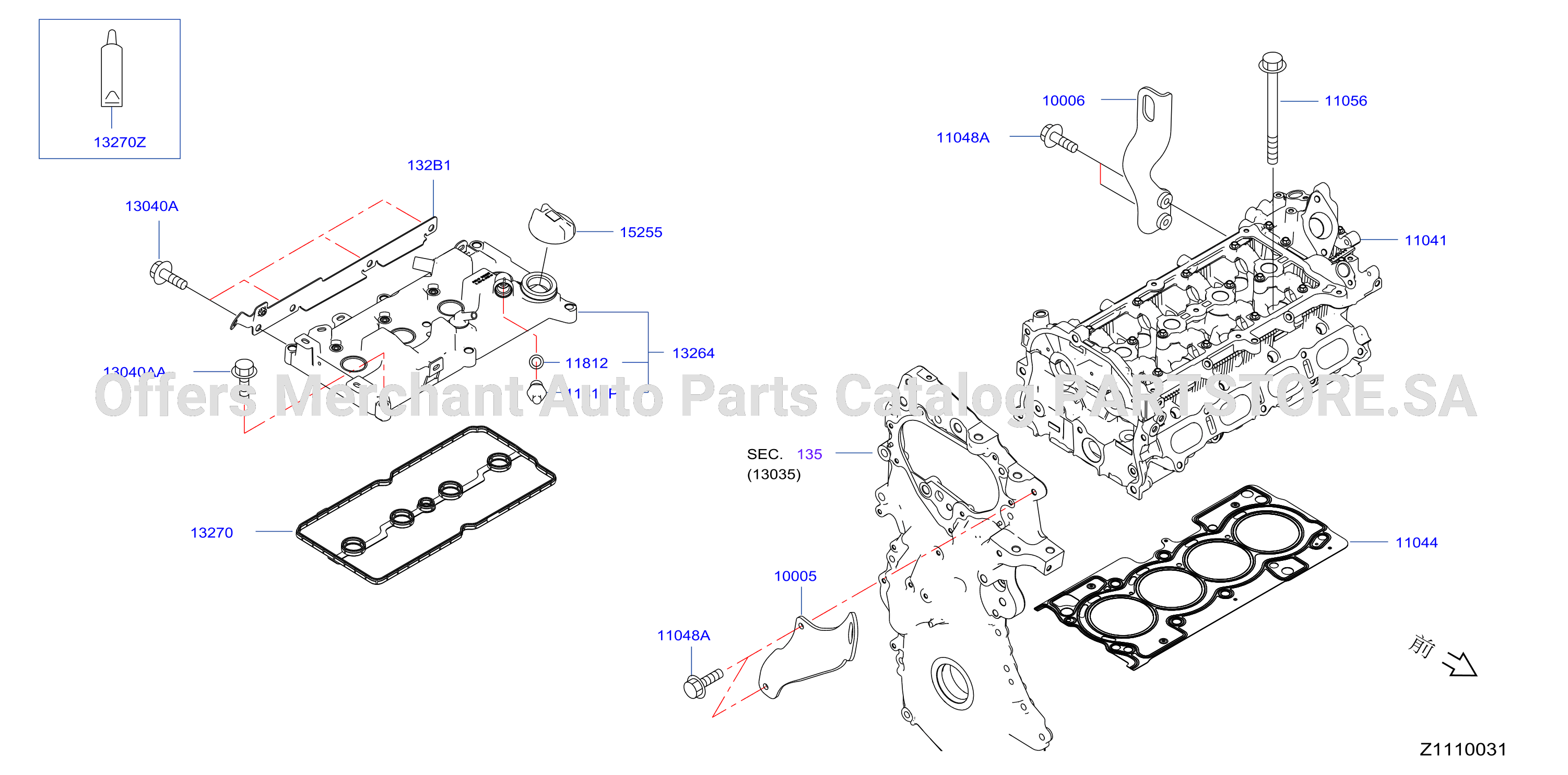 Cylinder Head Rocker Cover Assembly
