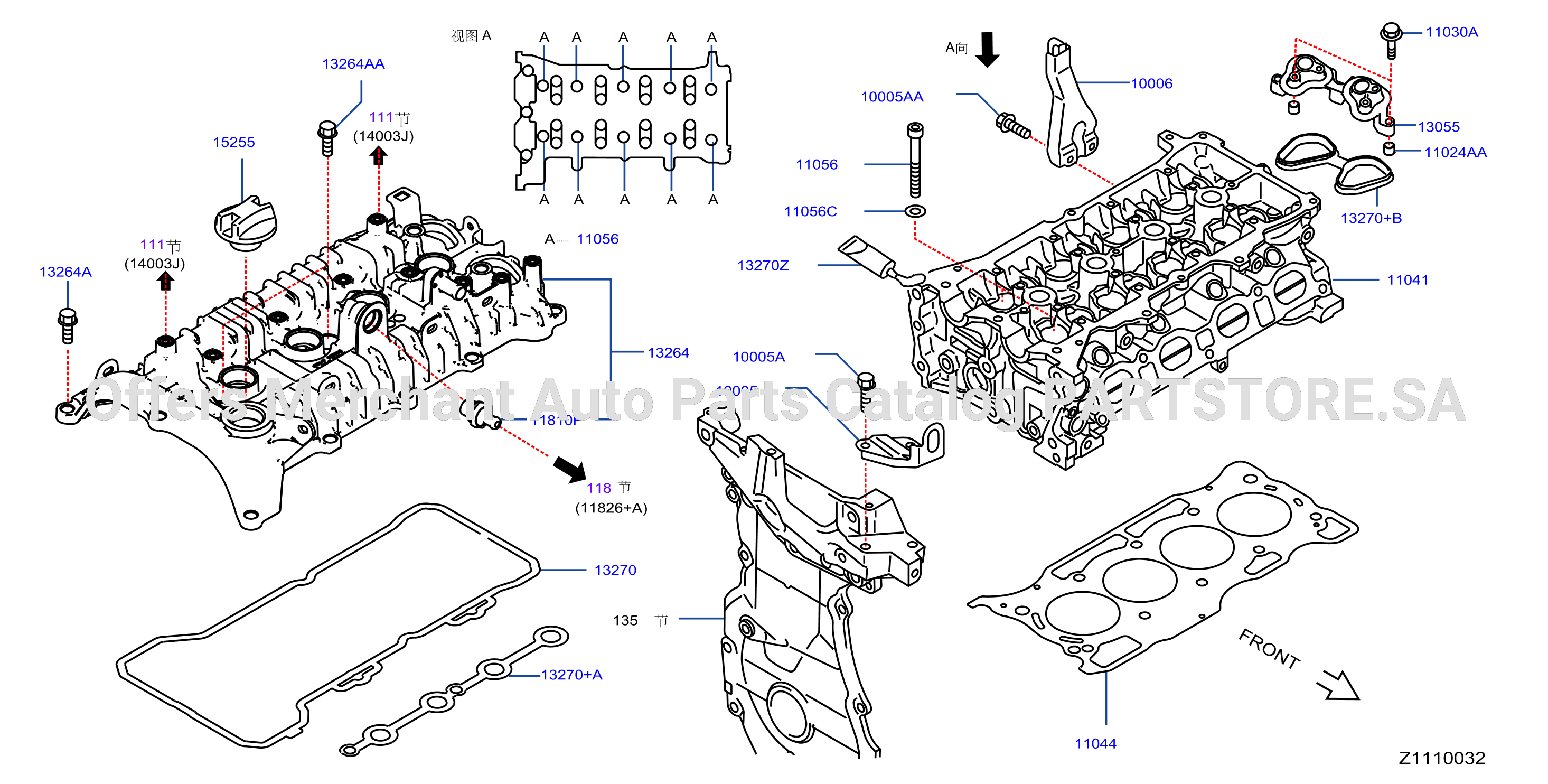 Cylinder Head Rocker Cover Assembly