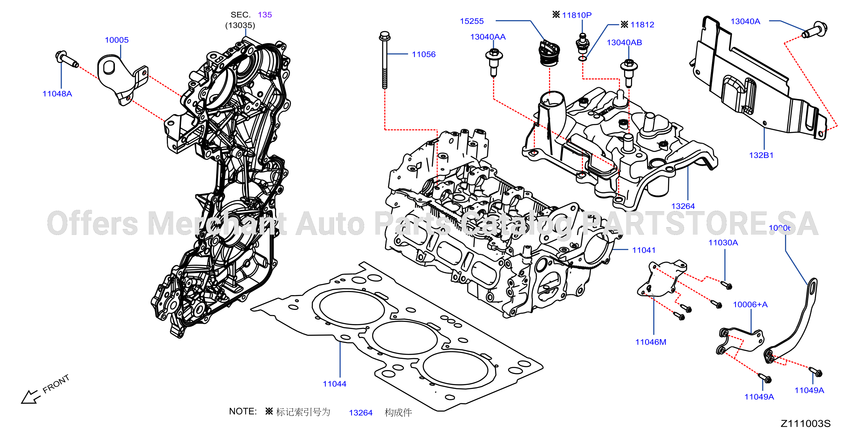 Cylinder Head Rocker Cover Assembly