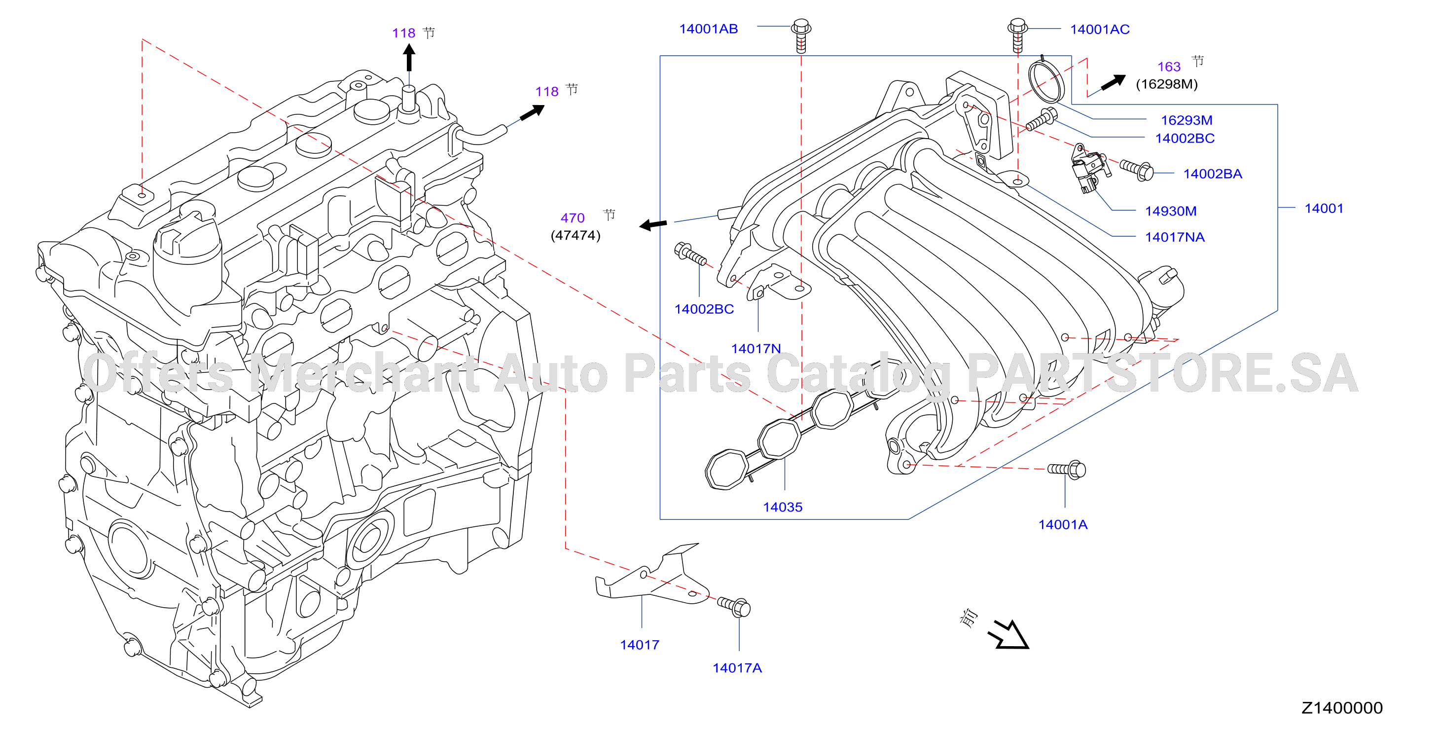 Manifold Intake Parts