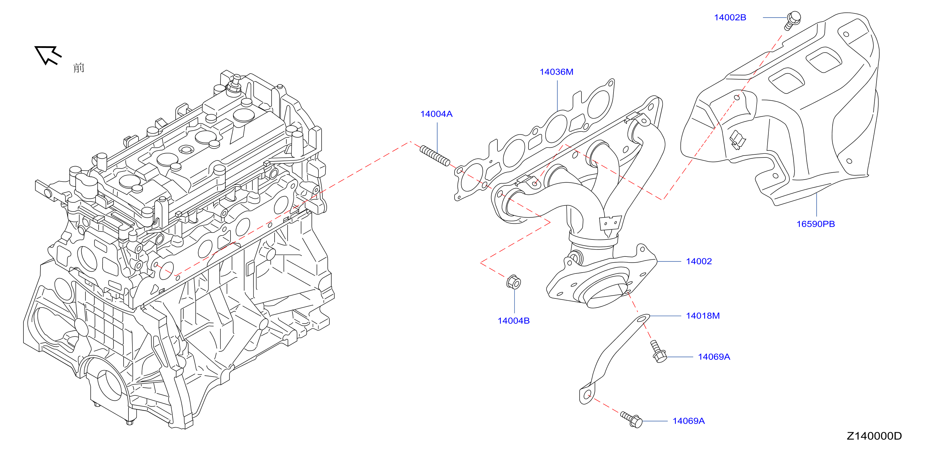 Manifold Exhaust Parts