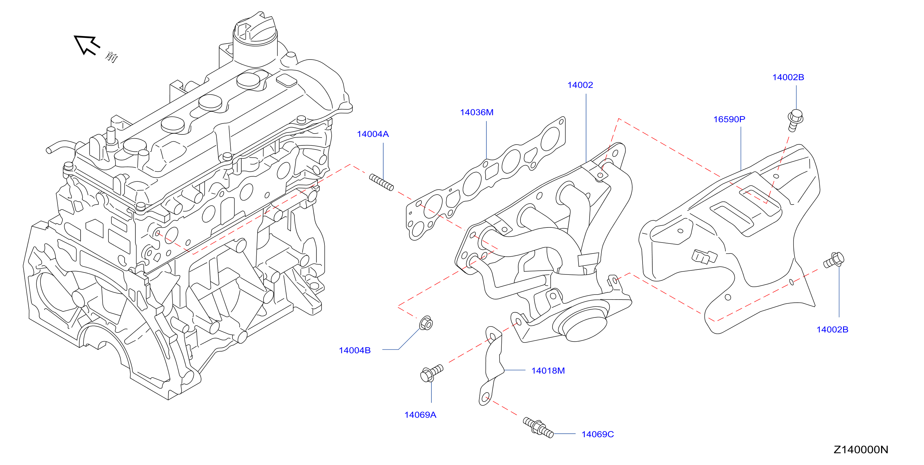 Manifold Exhaust Parts