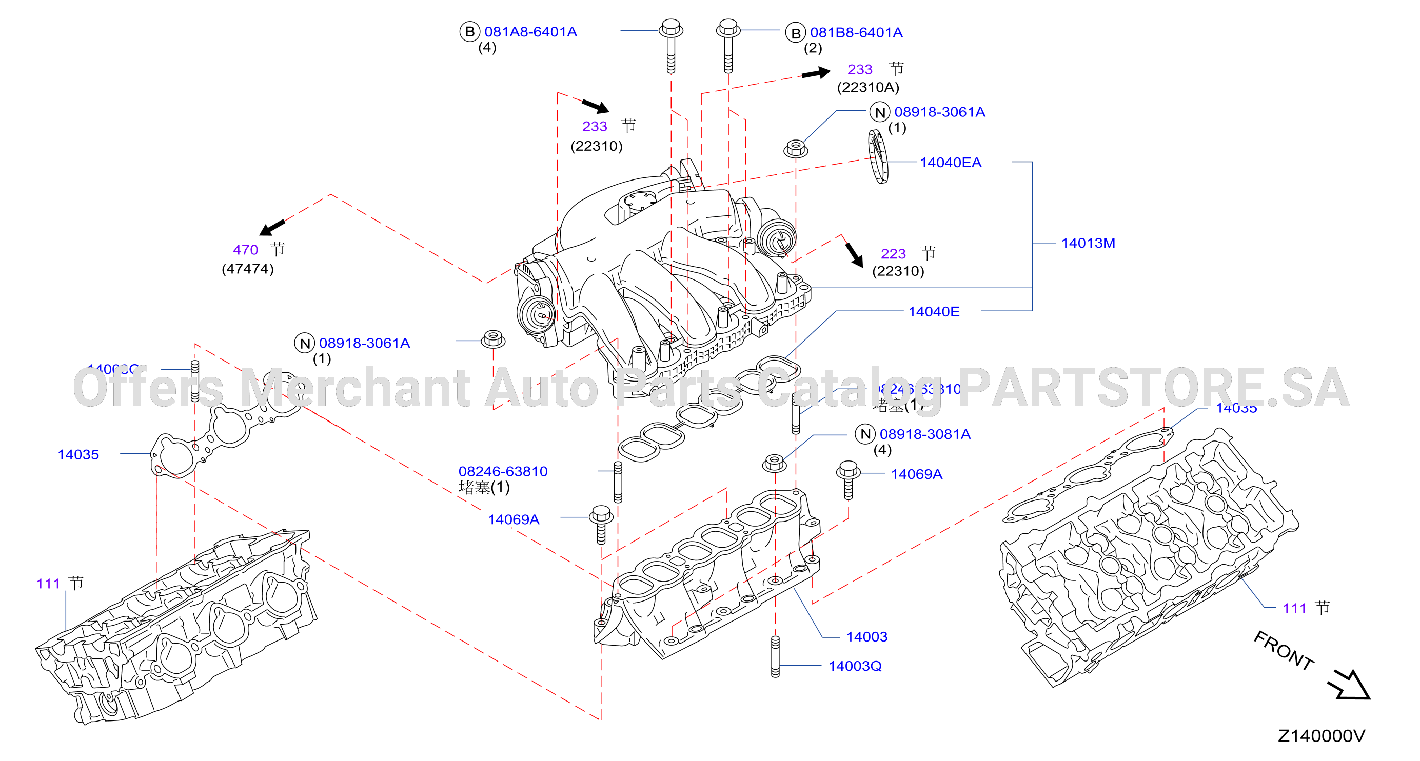 Manifold Intake Parts