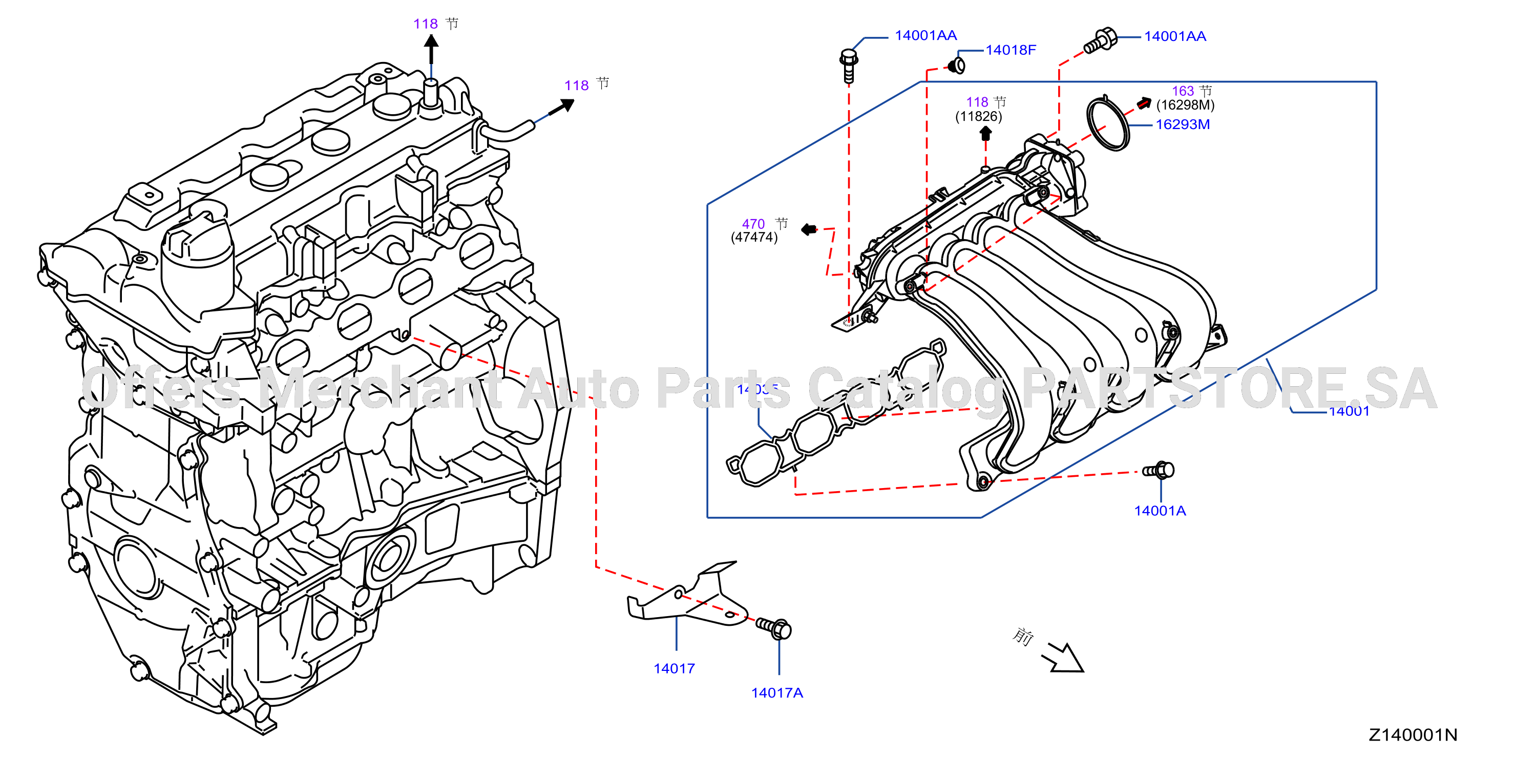Manifold Intake Parts
